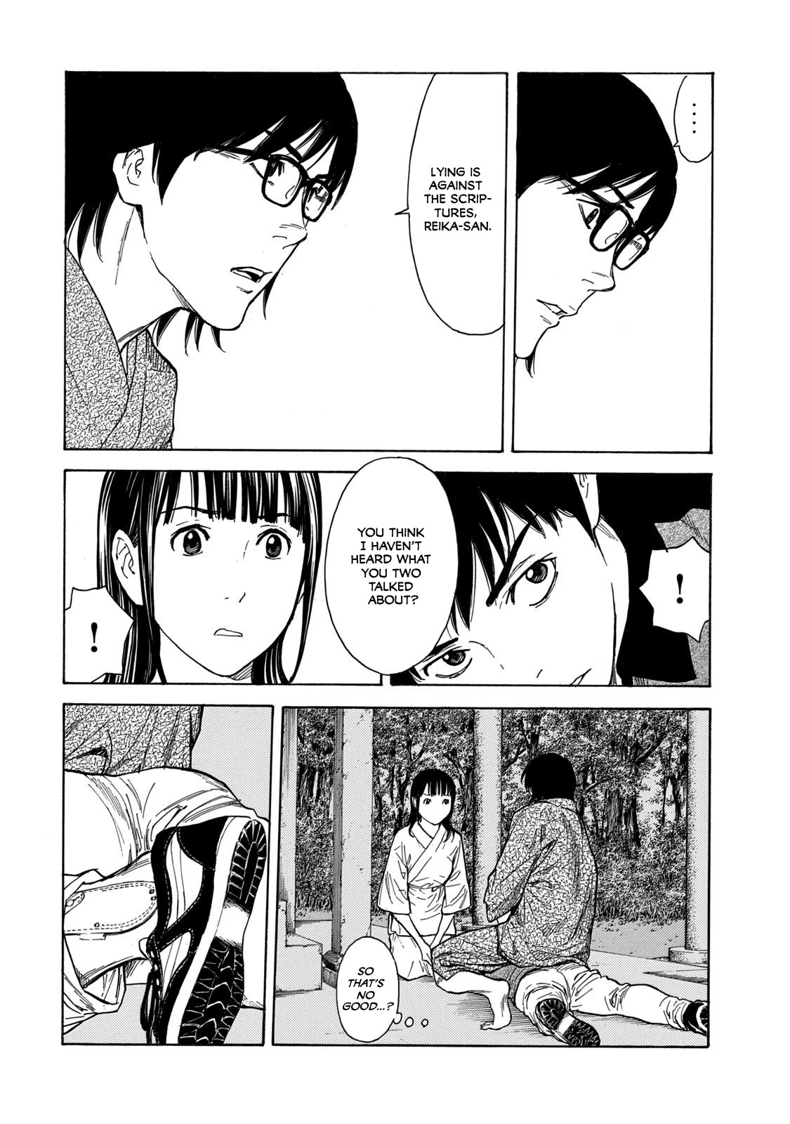 My Home Hero Chapter 104 page 4 - Chapter 104: Reika's Seriousness