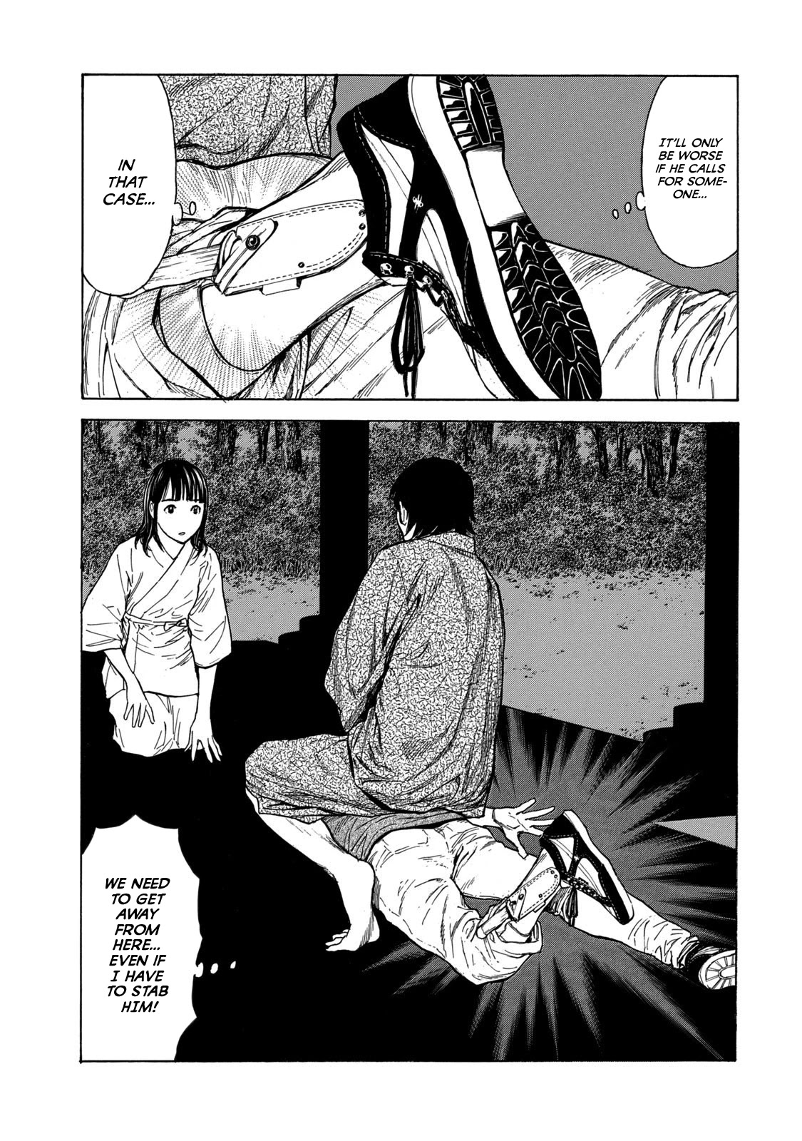 My Home Hero Chapter 104 page 5 - Chapter 104: Reika's Seriousness