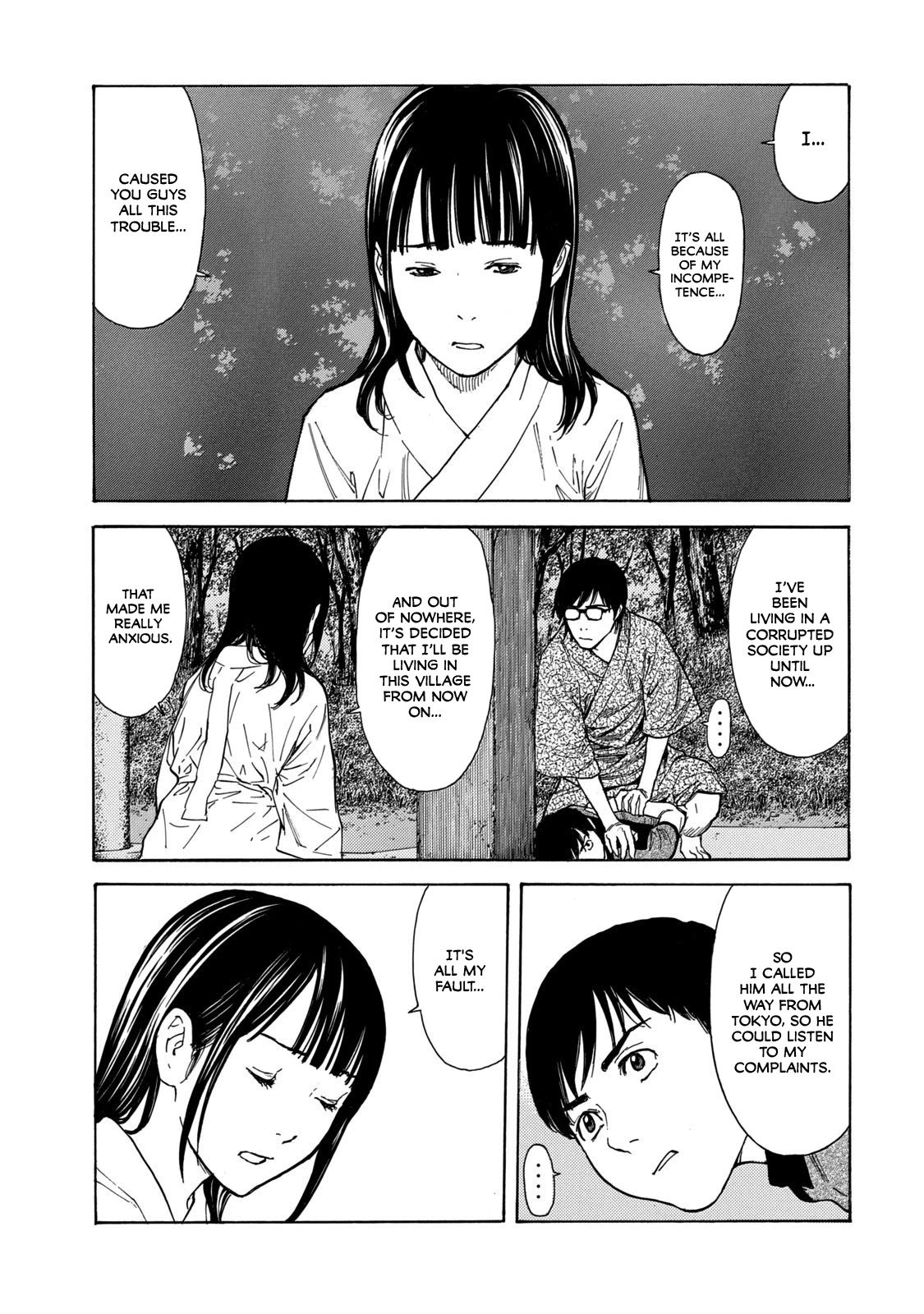 My Home Hero Chapter 104 page 7 - Chapter 104: Reika's Seriousness