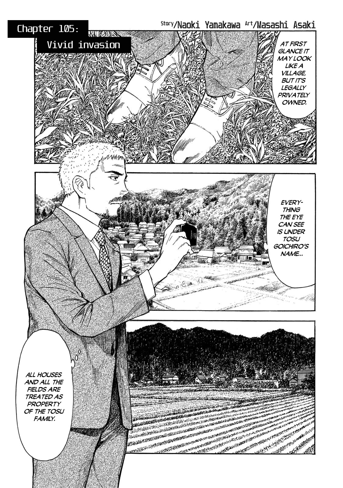 My Home Hero Chapter 105 page 1 - Chapter 105: Vivid Invasion