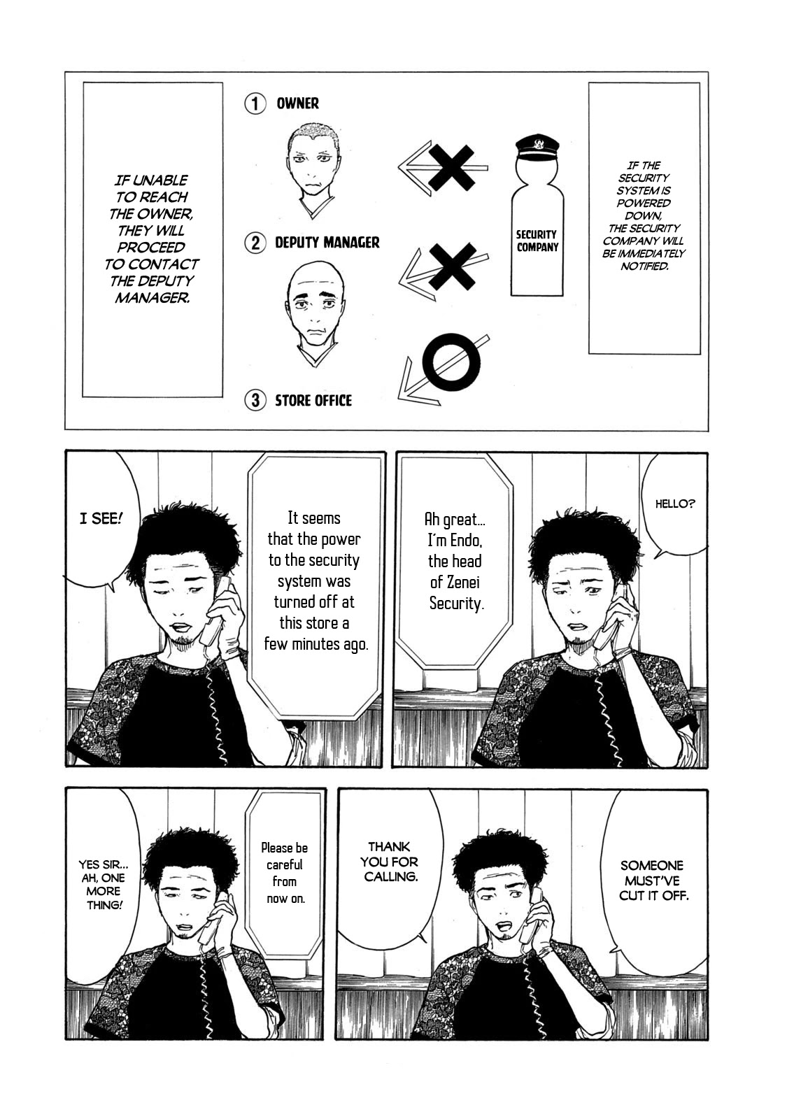 My Home Hero Chapter 105 page 12 - Chapter 105: Vivid Invasion