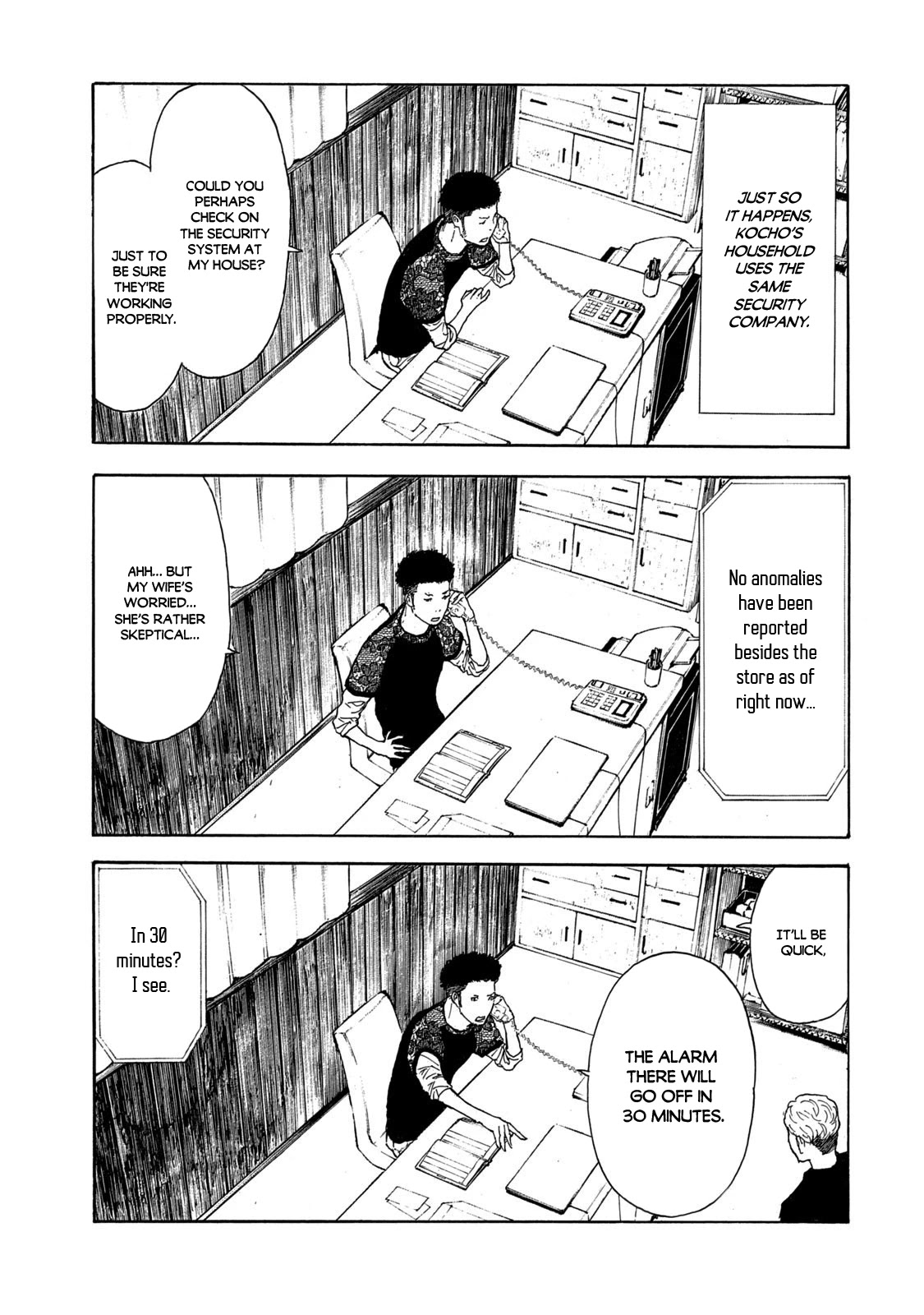 My Home Hero Chapter 105 page 13 - Chapter 105: Vivid Invasion