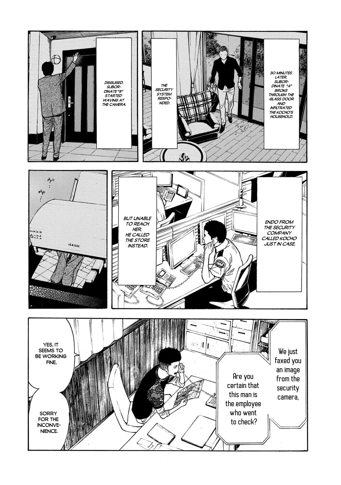 My Home Hero Chapter 105 page 14 - Chapter 105: Vivid Invasion