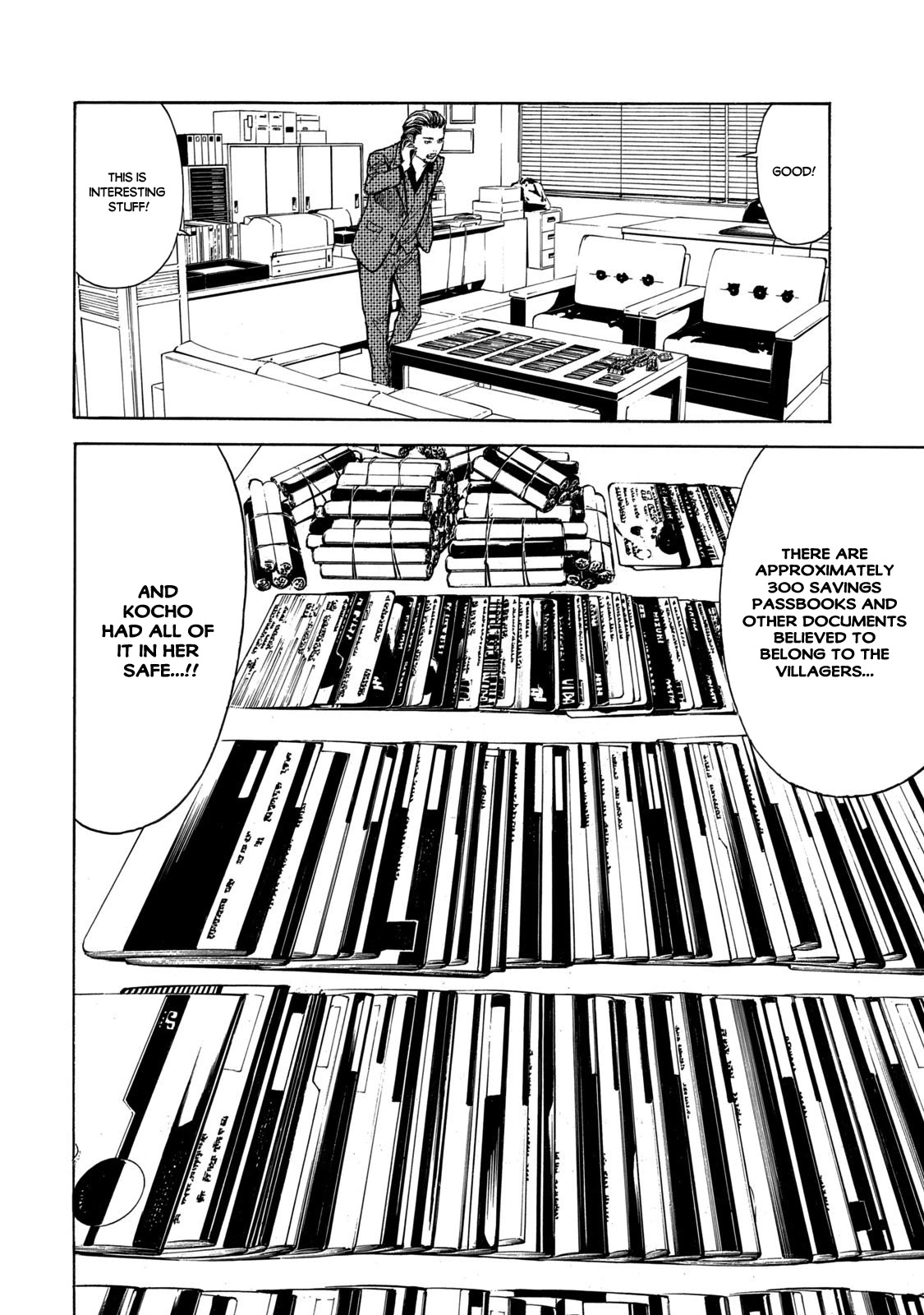 My Home Hero Chapter 105 page 16 - Chapter 105: Vivid Invasion