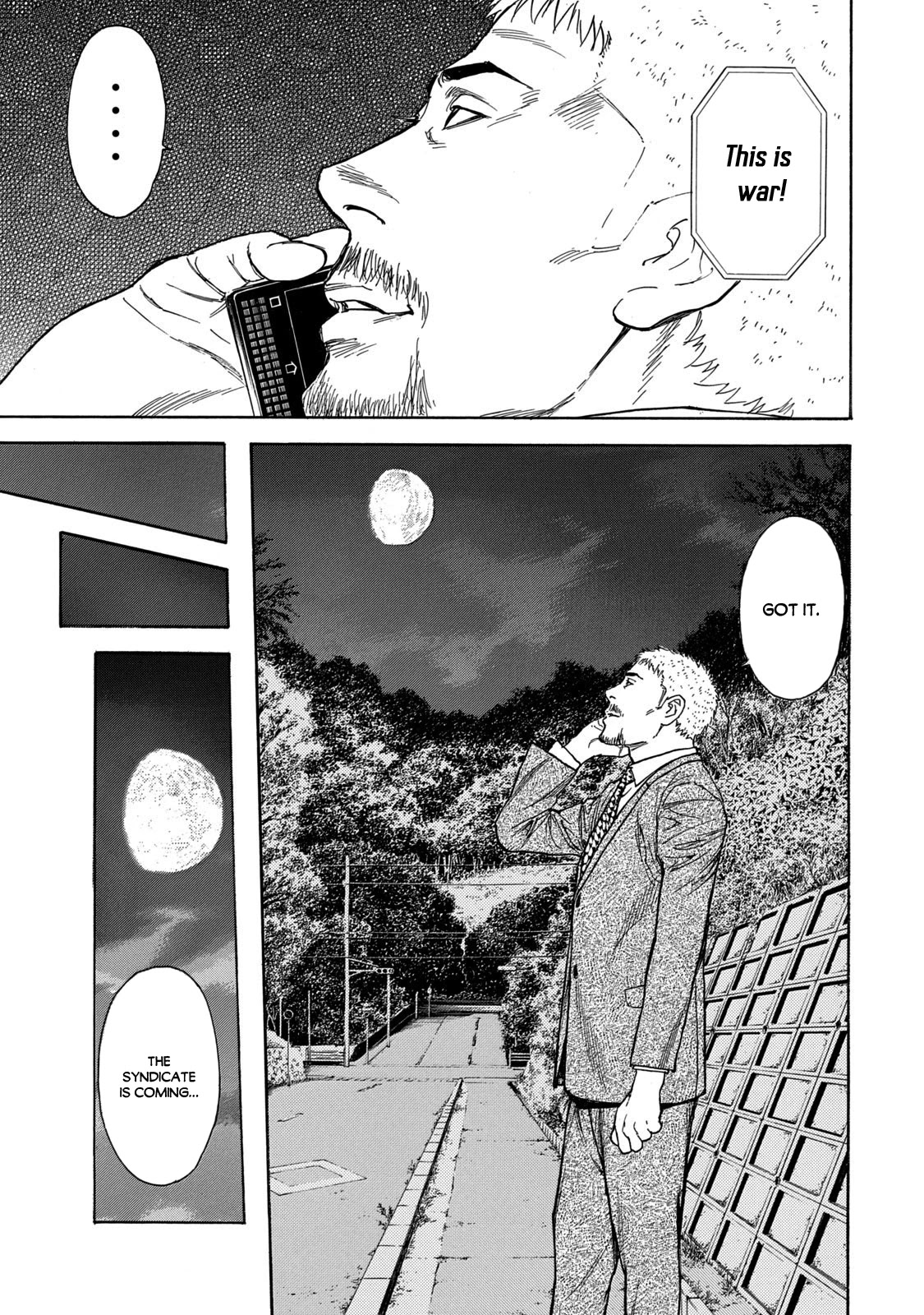 My Home Hero Chapter 105 page 19 - Chapter 105: Vivid Invasion