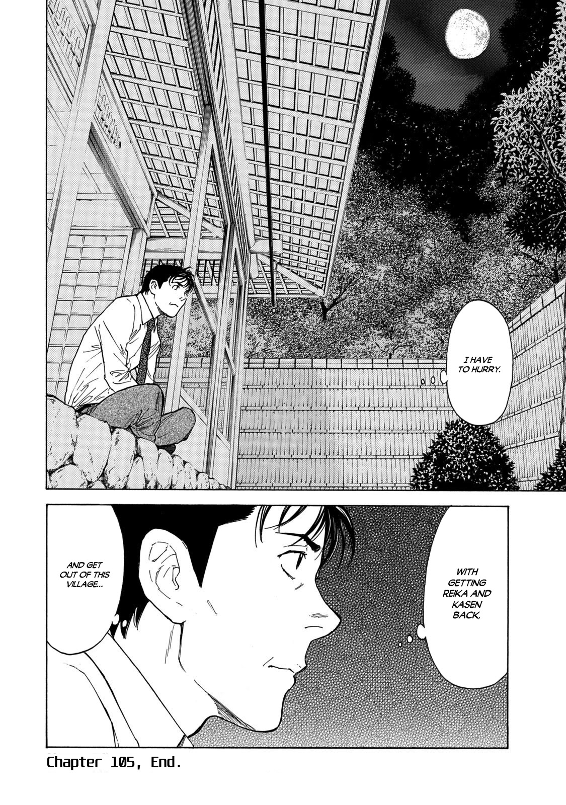 My Home Hero Chapter 105 page 20 - Chapter 105: Vivid Invasion