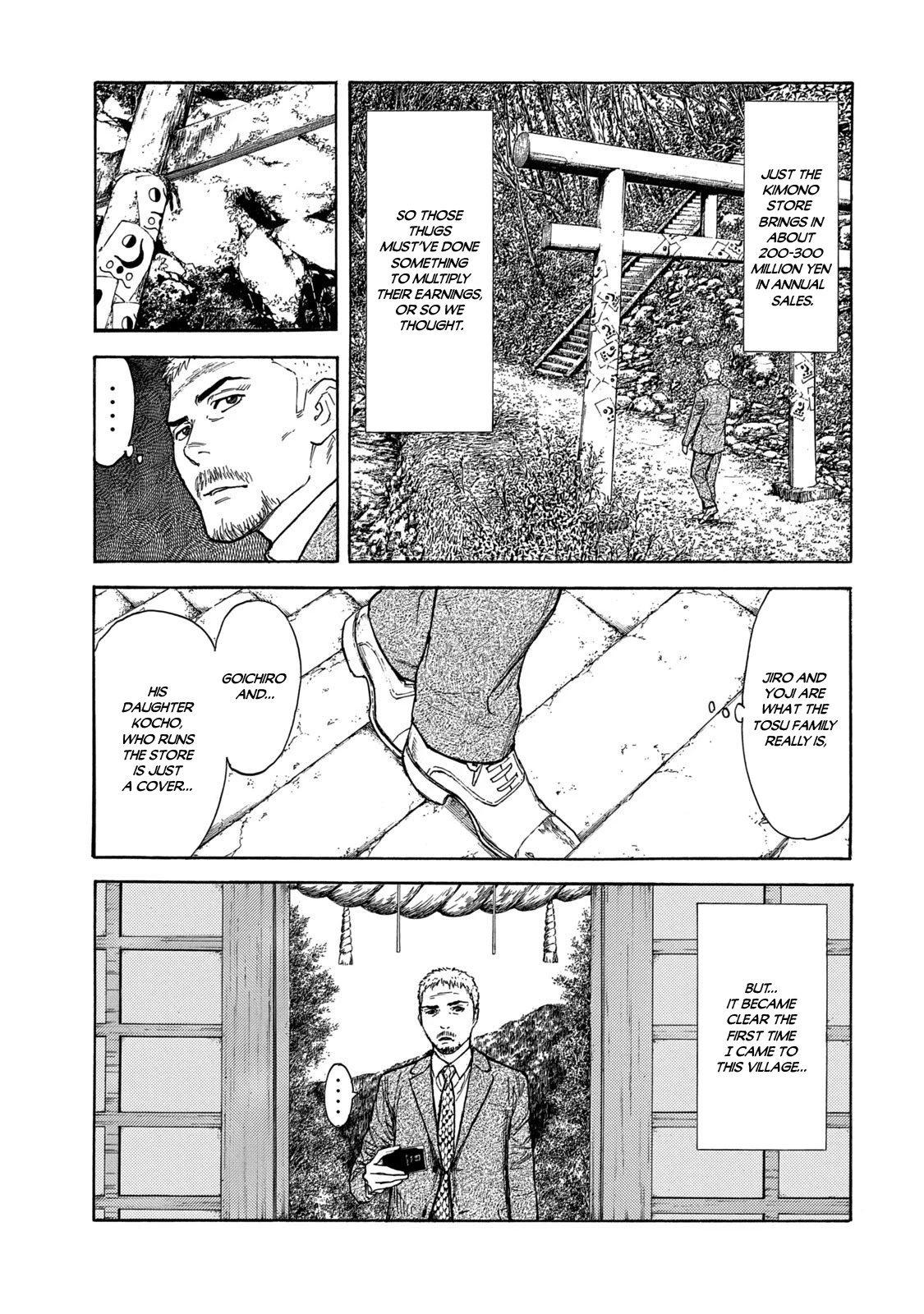 My Home Hero Chapter 105 page 3 - Chapter 105: Vivid Invasion