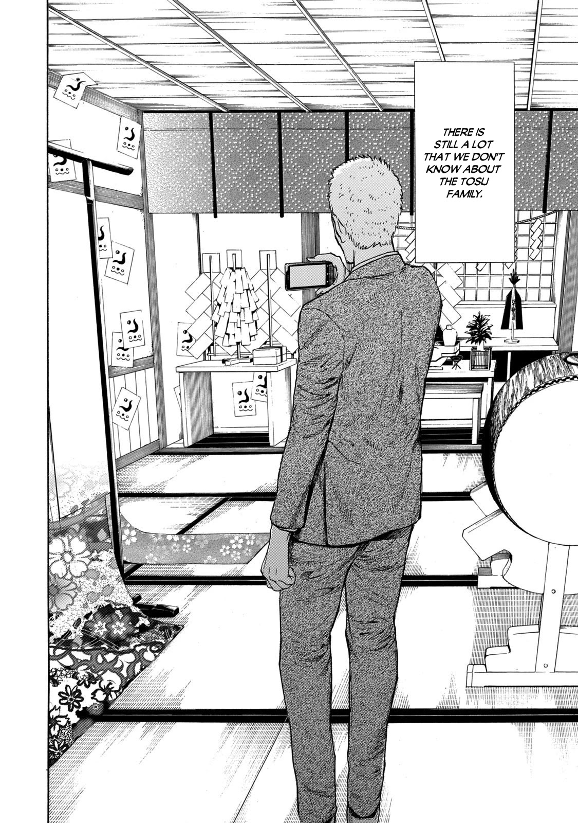 My Home Hero Chapter 105 page 4 - Chapter 105: Vivid Invasion