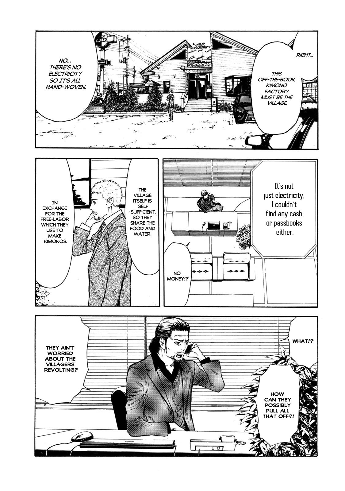 My Home Hero Chapter 105 page 5 - Chapter 105: Vivid Invasion