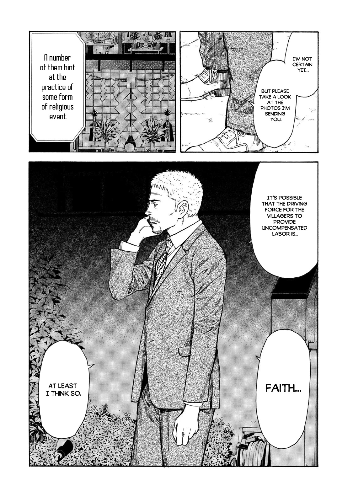 My Home Hero Chapter 105 page 6 - Chapter 105: Vivid Invasion