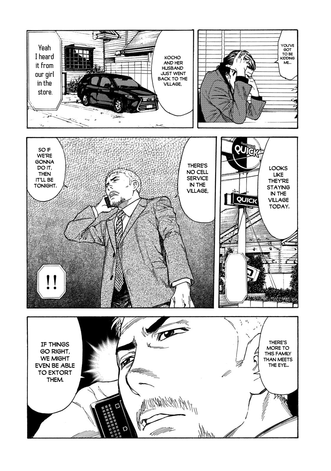 My Home Hero Chapter 105 page 8 - Chapter 105: Vivid Invasion