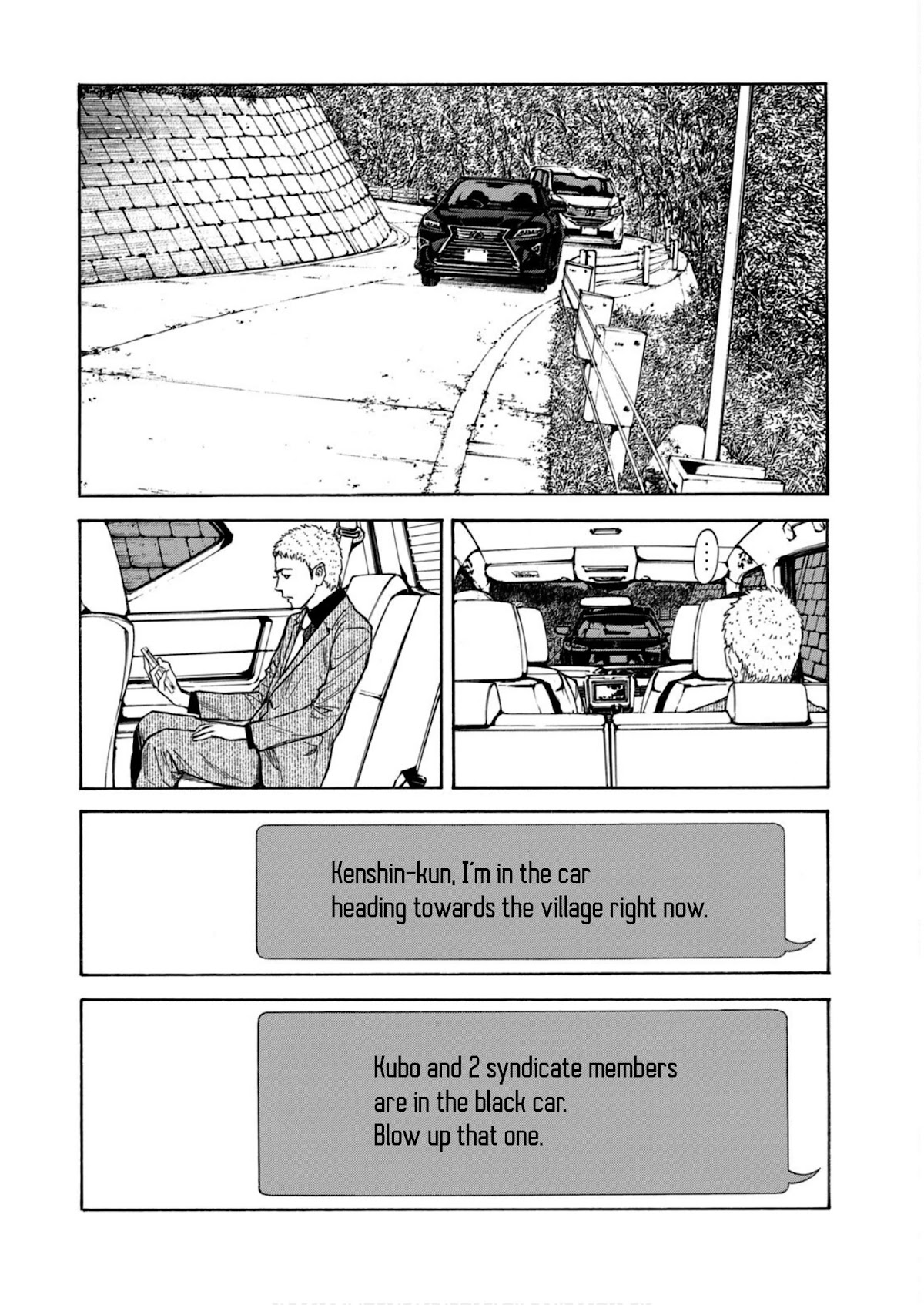 My Home Hero Chapter 106 page 10 - Chapter 106: This is Kubo
