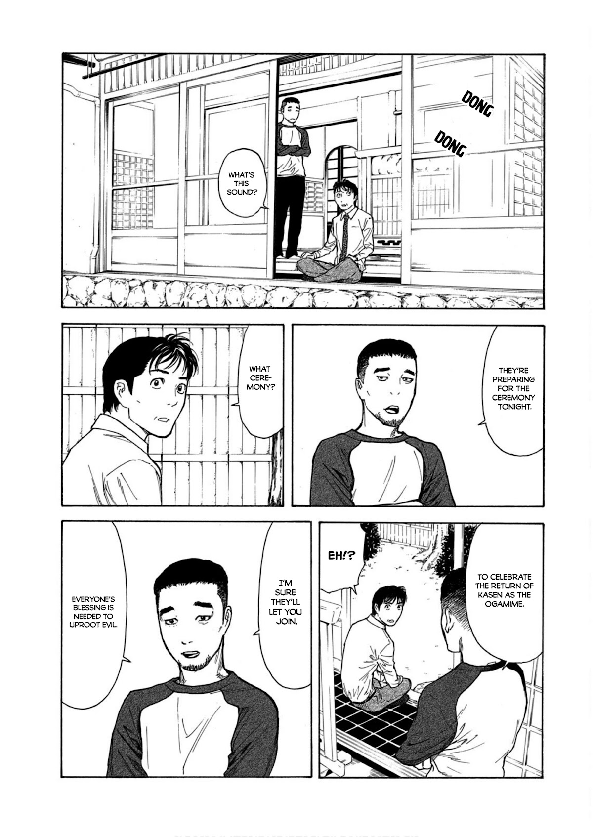 My Home Hero Chapter 106 page 11 - Chapter 106: This is Kubo