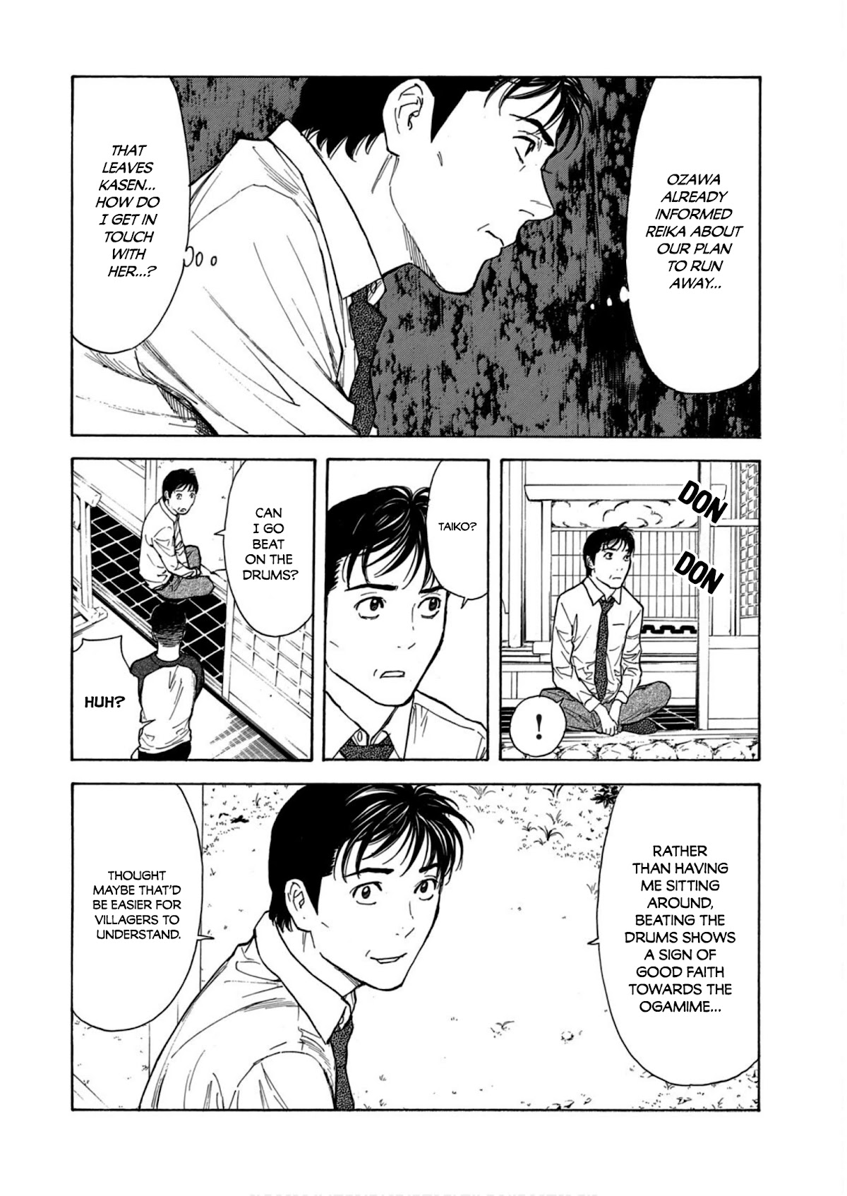 My Home Hero Chapter 106 page 14 - Chapter 106: This is Kubo