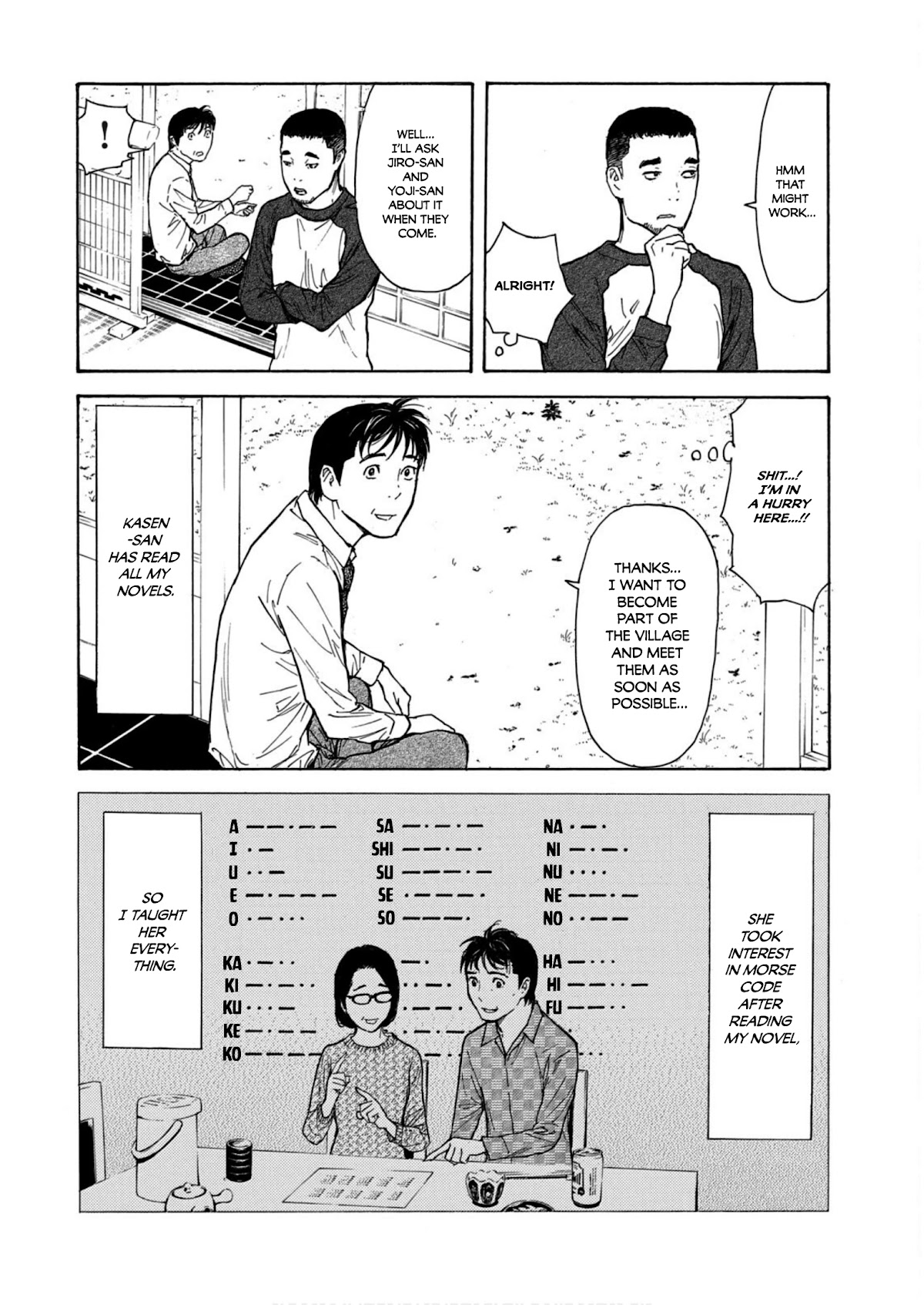 My Home Hero Chapter 106 page 16 - Chapter 106: This is Kubo