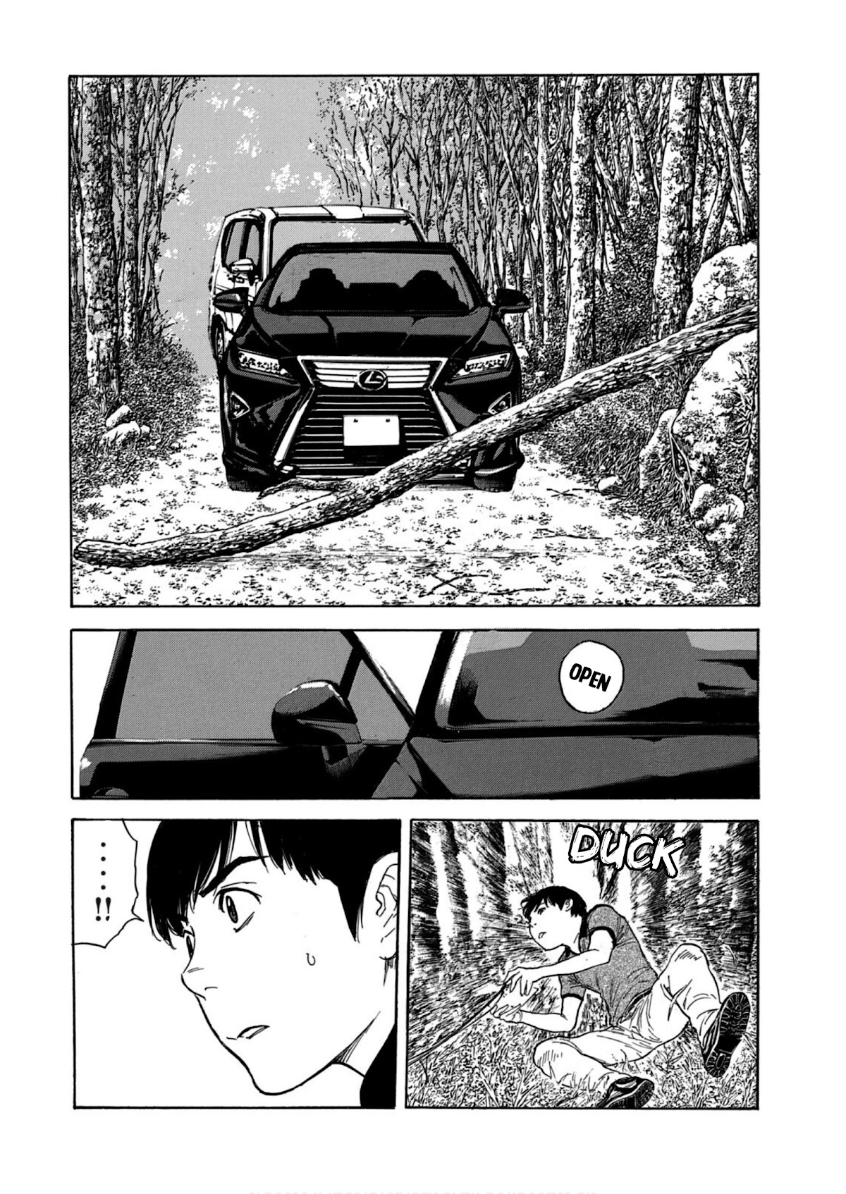 My Home Hero Chapter 106 page 20 - Chapter 106: This is Kubo