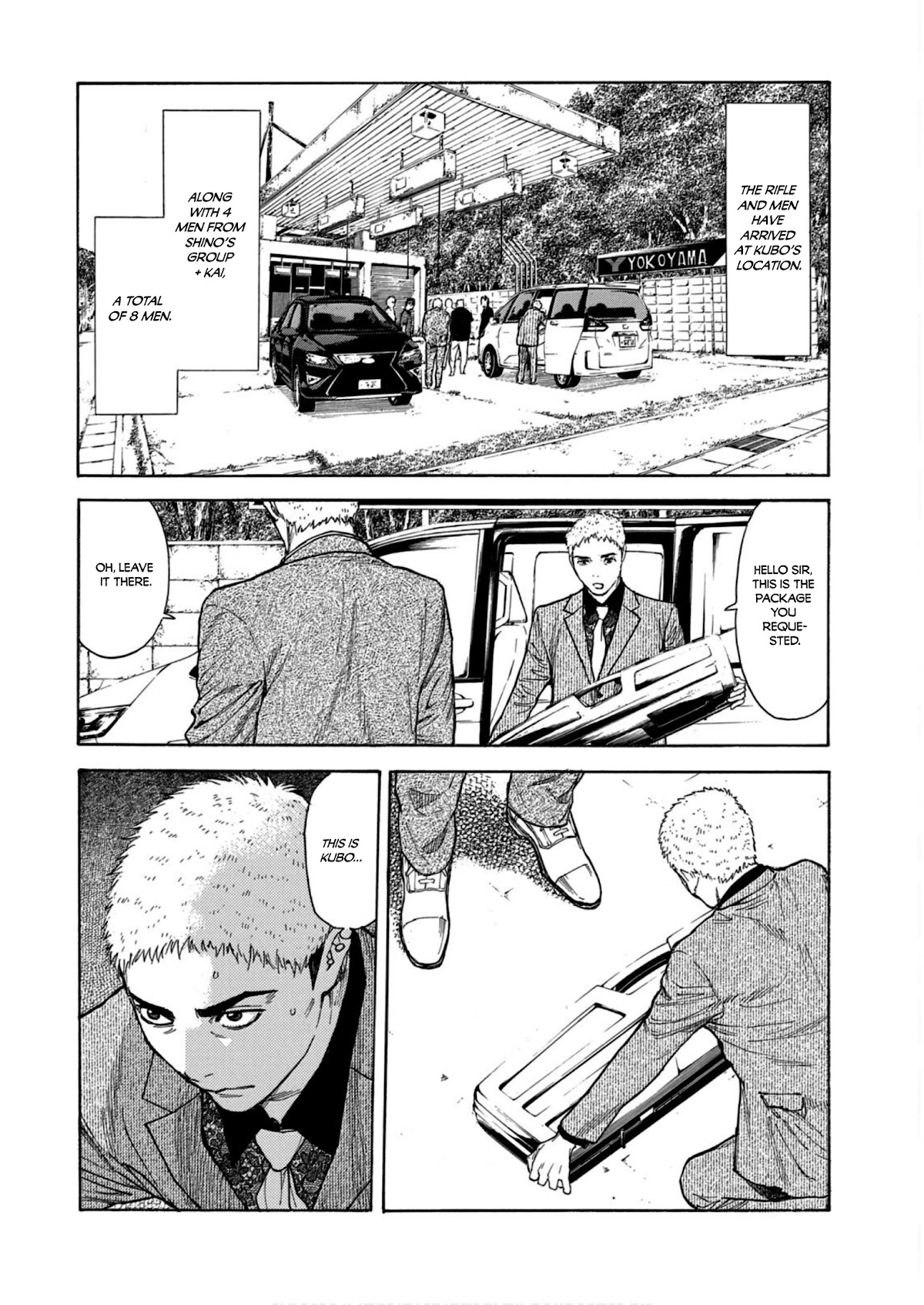 My Home Hero Chapter 106 page 6 - Chapter 106: This is Kubo