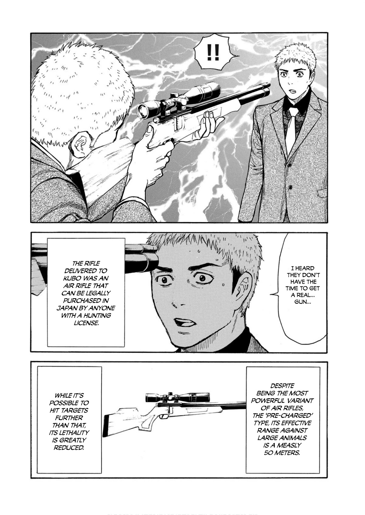 My Home Hero Chapter 106 page 8 - Chapter 106: This is Kubo
