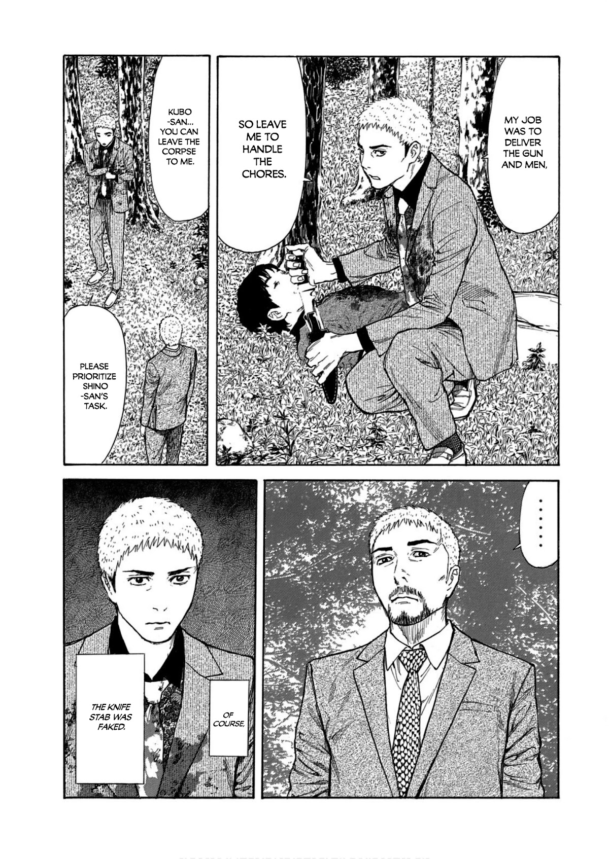 My Home Hero Chapter 107 page 11 - Chapter 107: One More Meter