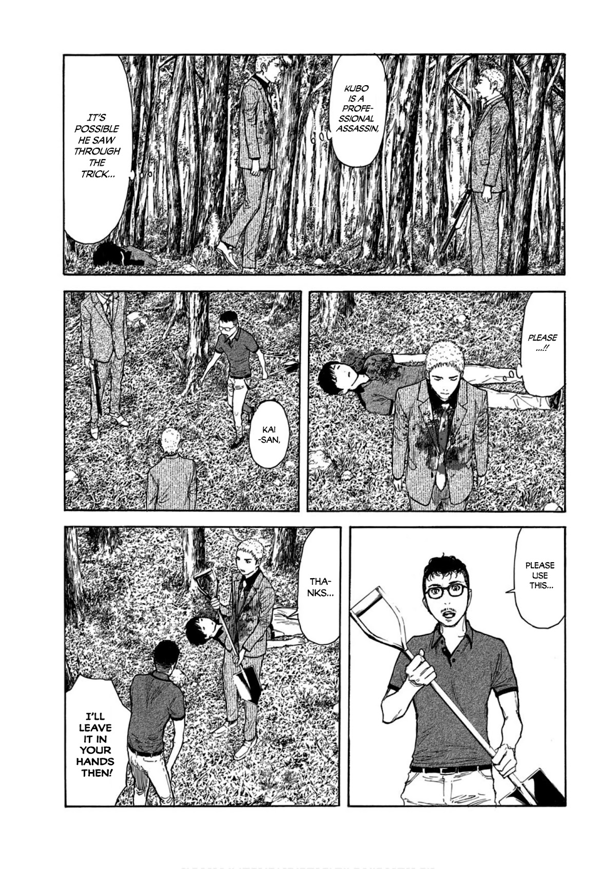 My Home Hero Chapter 107 page 13 - Chapter 107: One More Meter