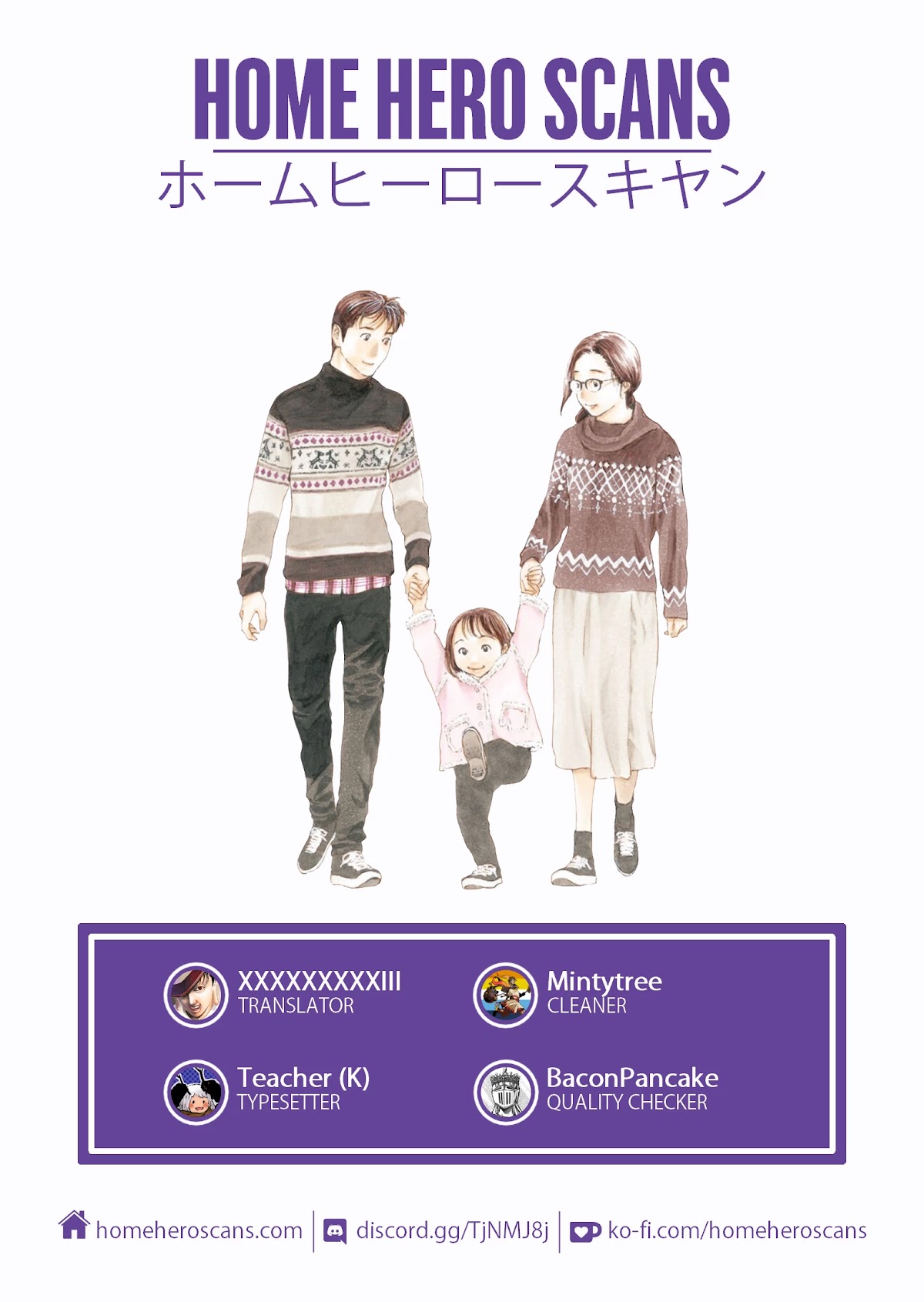 My Home Hero Chapter 107 page 21 - Chapter 107: One More Meter