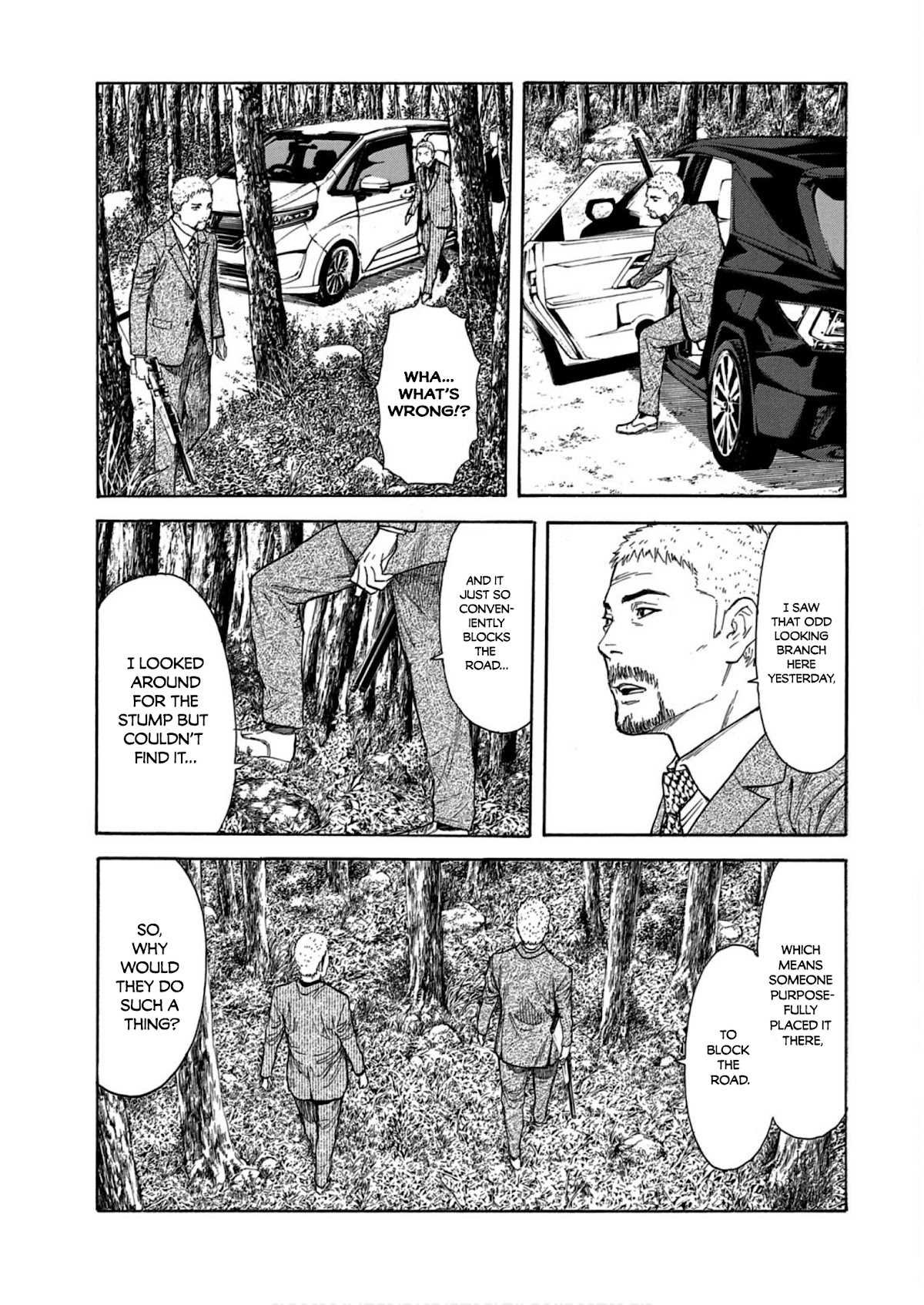 My Home Hero Chapter 107 page 5 - Chapter 107: One More Meter