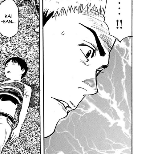My Home Hero Chapter 107: One More Meter cover