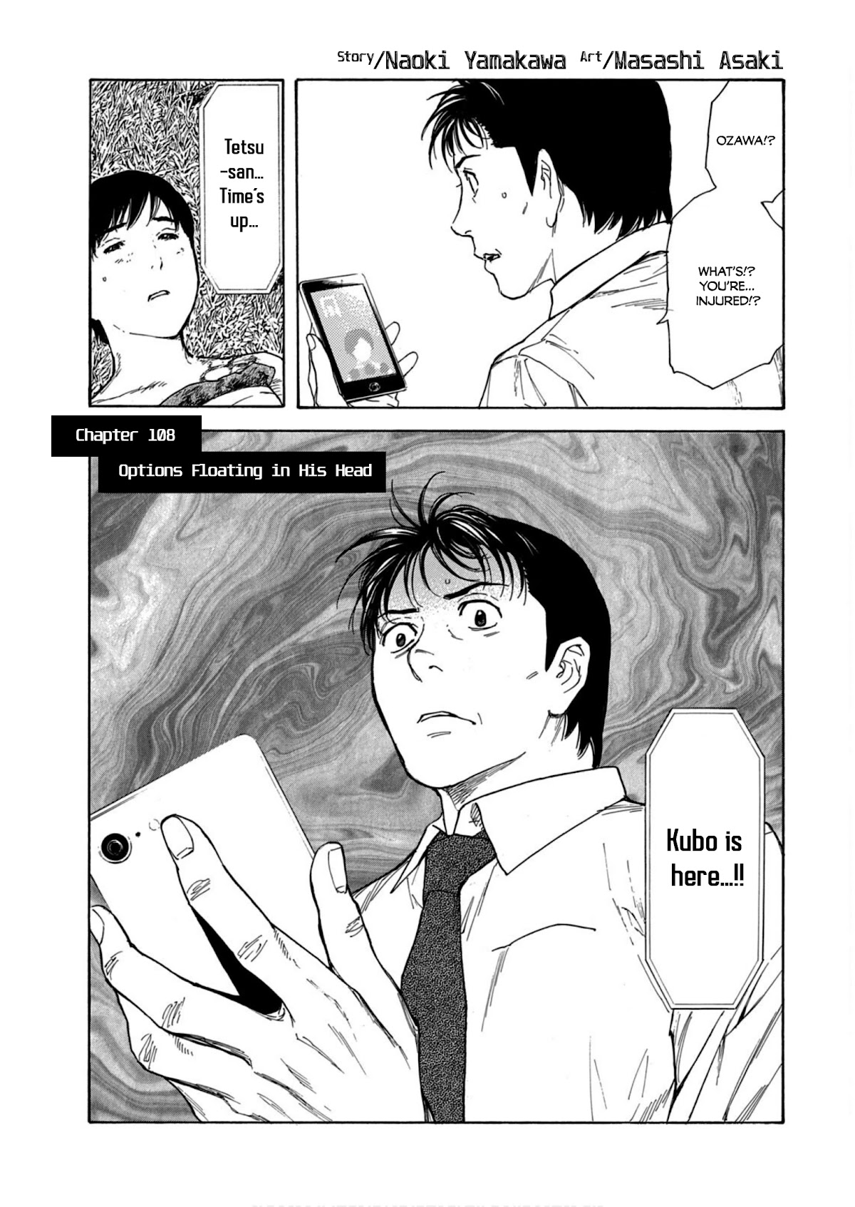 My Home Hero Chapter 108 page 1 - Chapter 108: Options Floating In His Head
