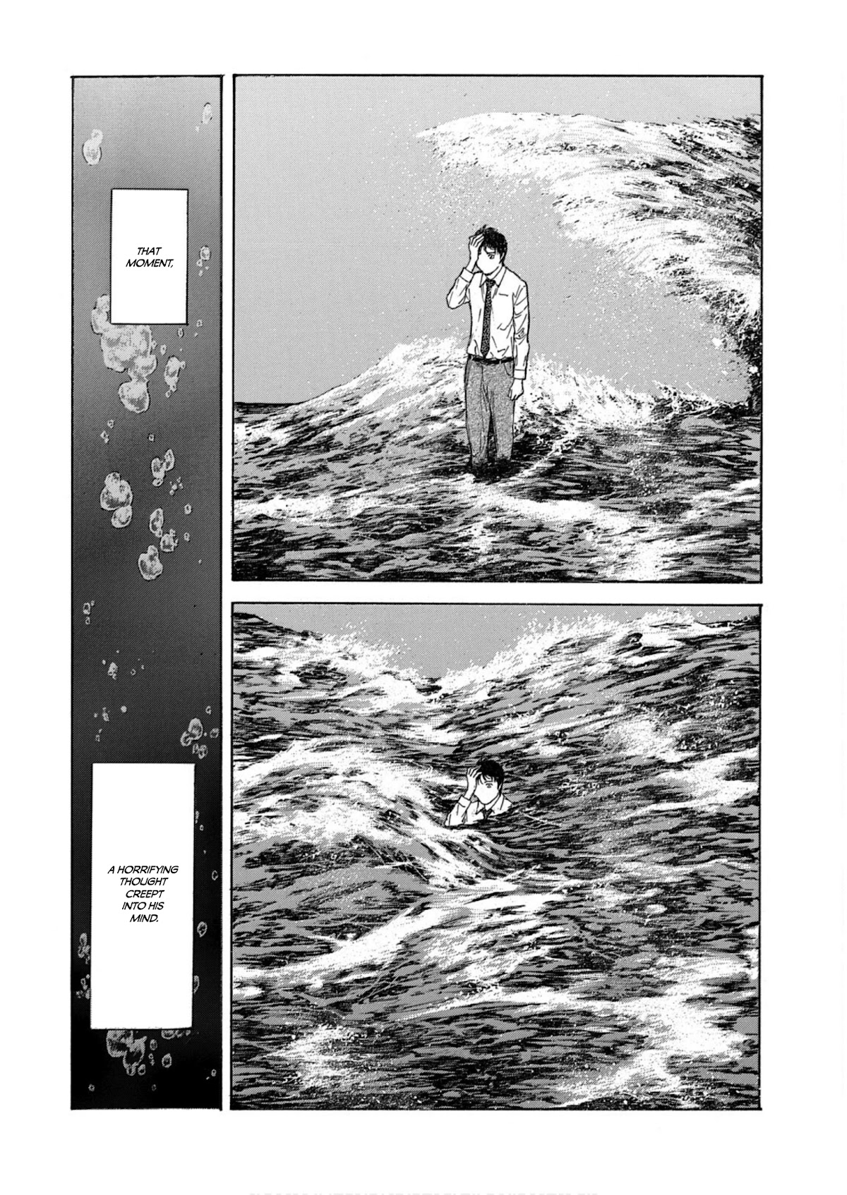 My Home Hero Chapter 108 page 17 - Chapter 108: Options Floating In His Head
