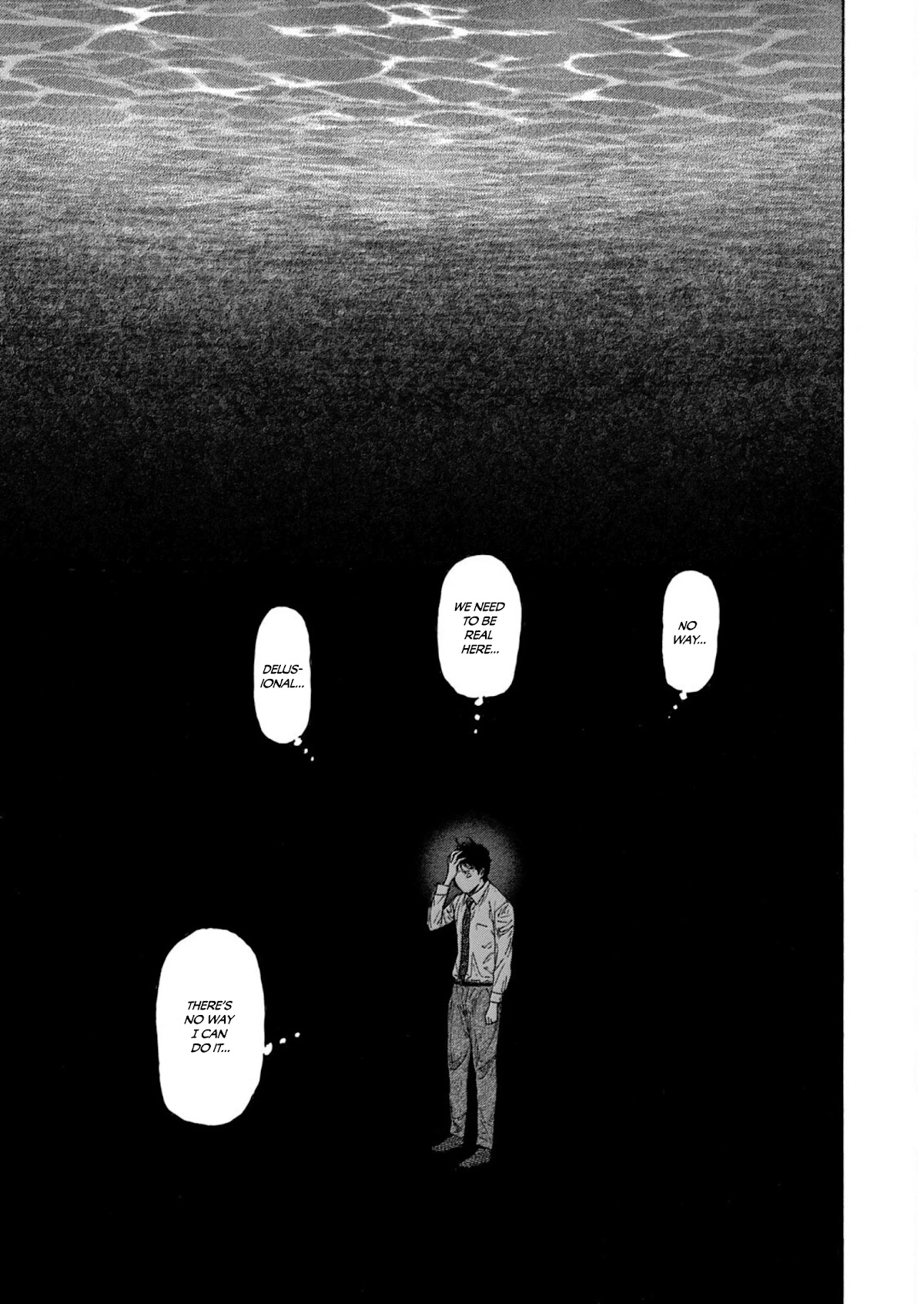 My Home Hero Chapter 108 page 18 - Chapter 108: Options Floating In His Head