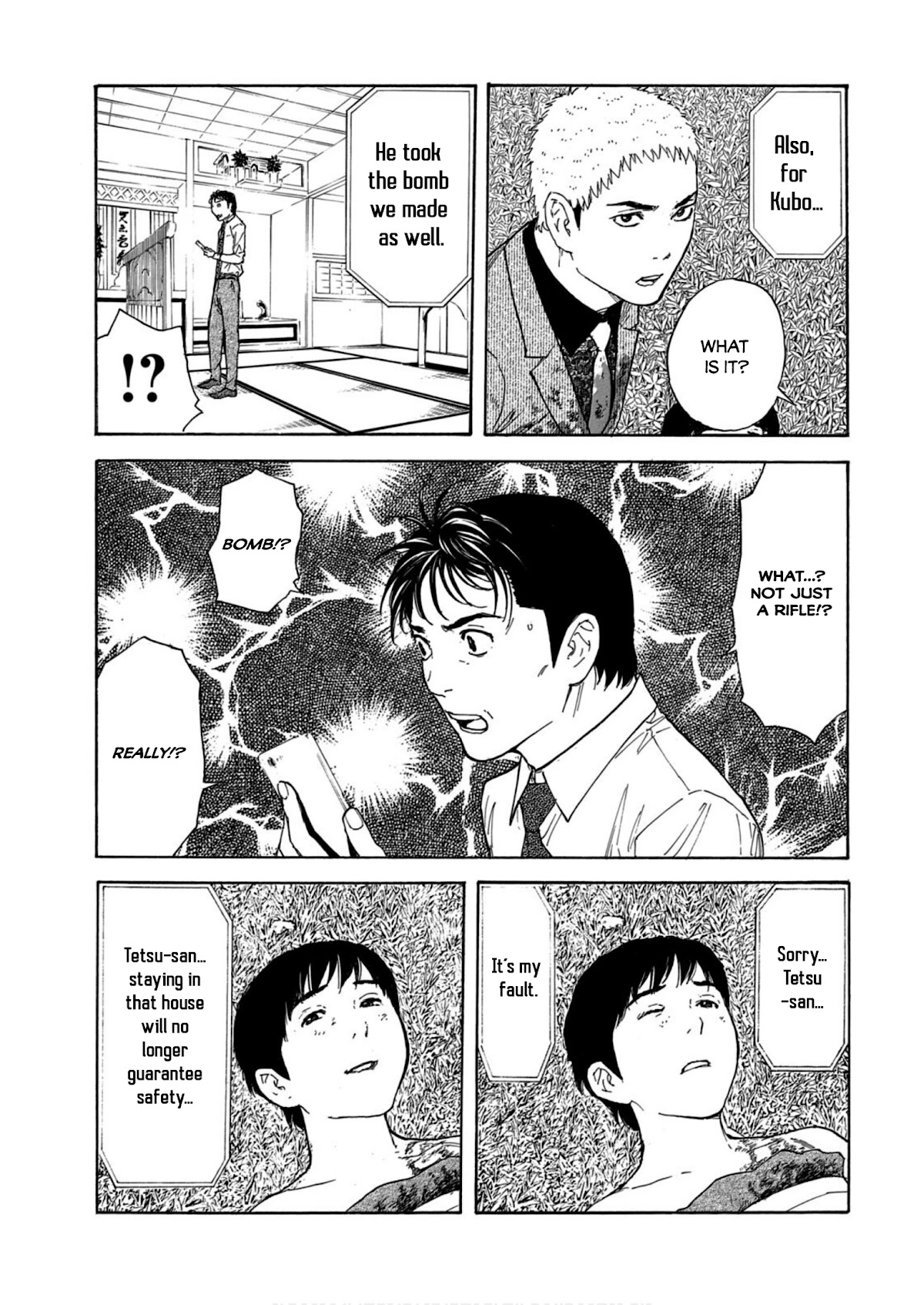 My Home Hero Chapter 108 page 5 - Chapter 108: Options Floating In His Head
