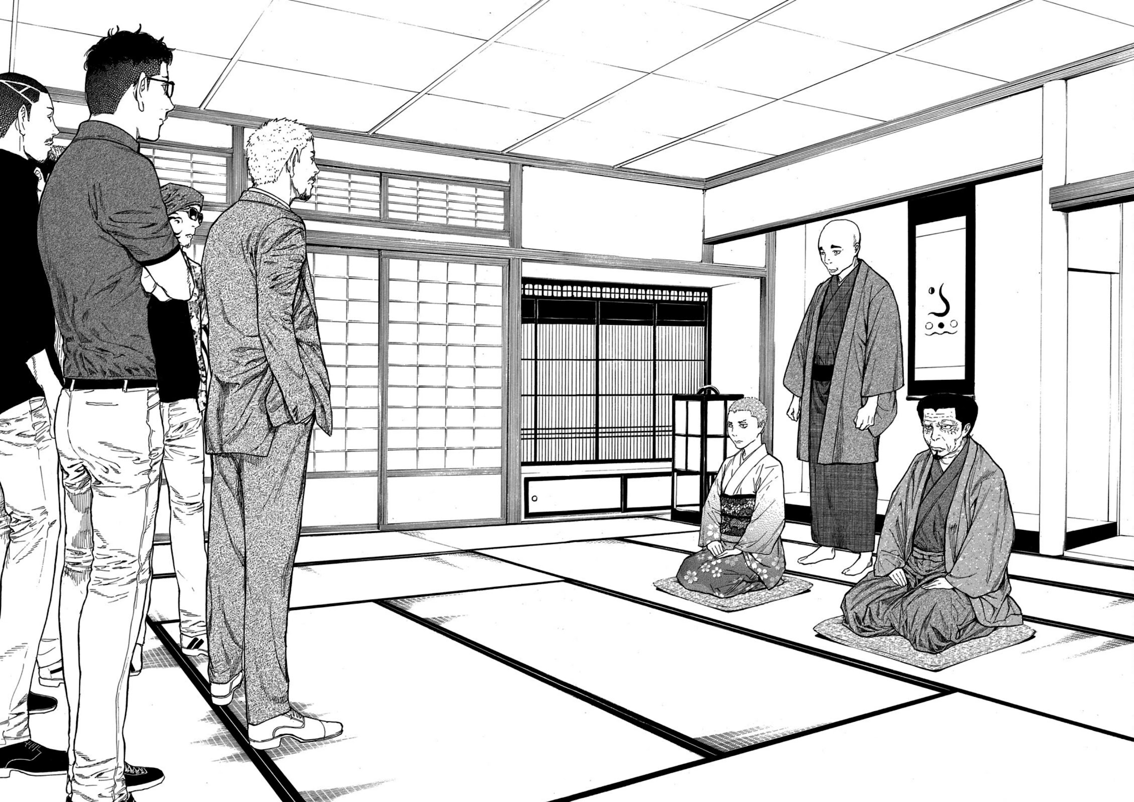 My Home Hero Chapter 108 page 8 - Chapter 108: Options Floating In His Head