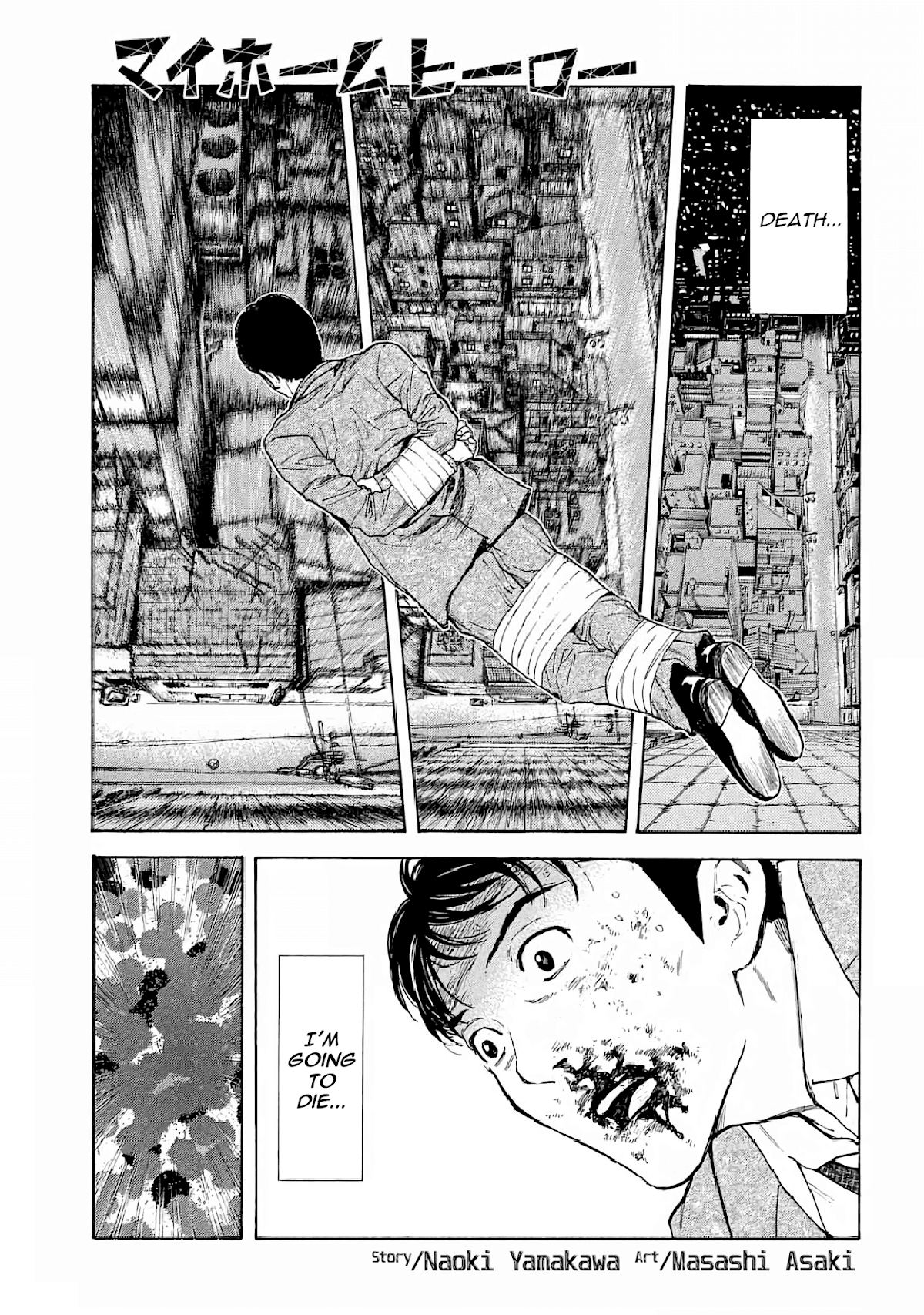My Home Hero Chapter 11 page 1 - Chapter 11: Path to the Right Answer