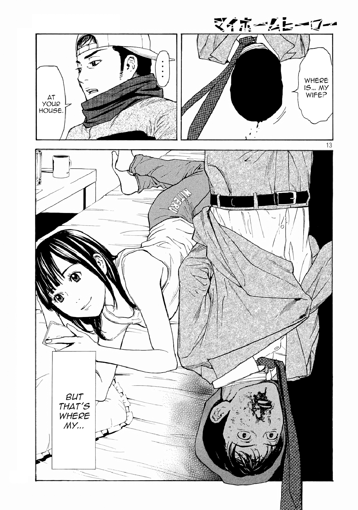 My Home Hero Chapter 11 page 13 - Chapter 11: Path to the Right Answer