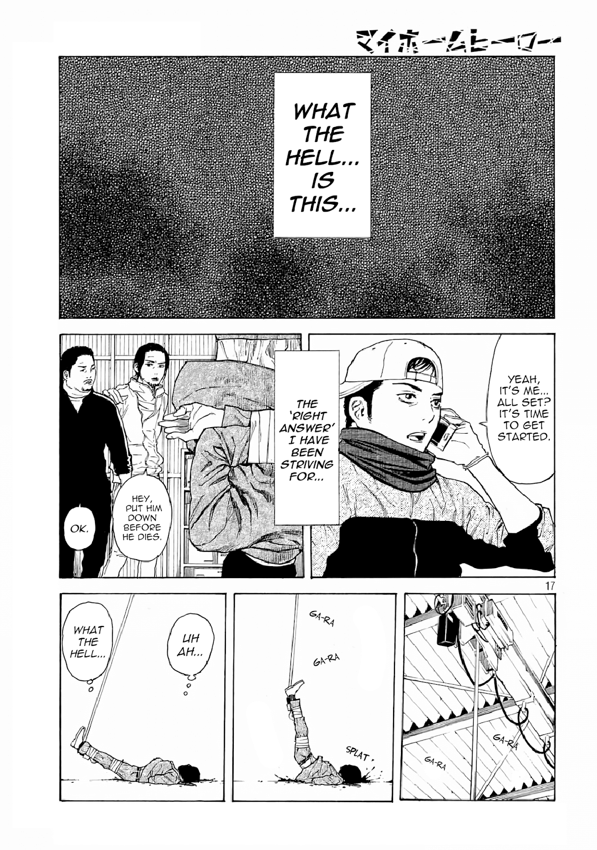 My Home Hero Chapter 11 page 17 - Chapter 11: Path to the Right Answer