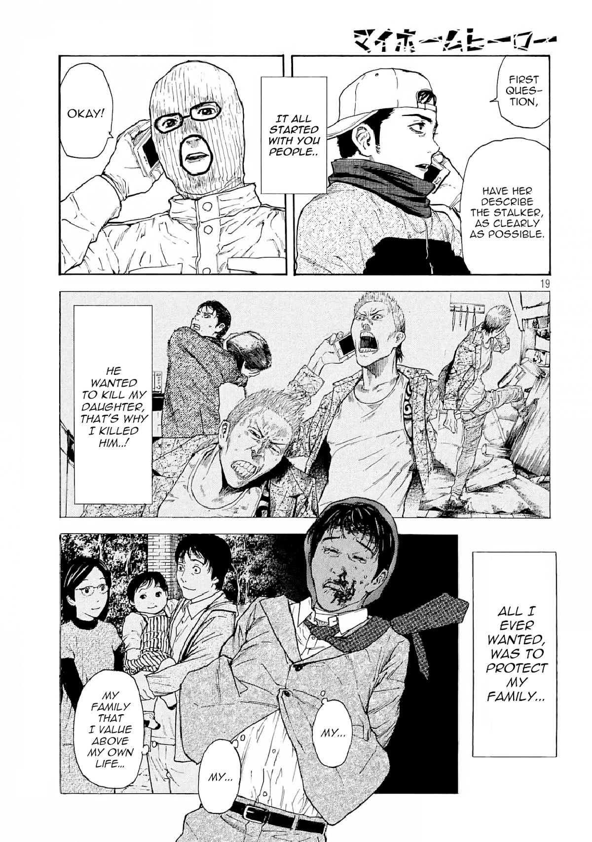 My Home Hero Chapter 11 page 19 - Chapter 11: Path to the Right Answer