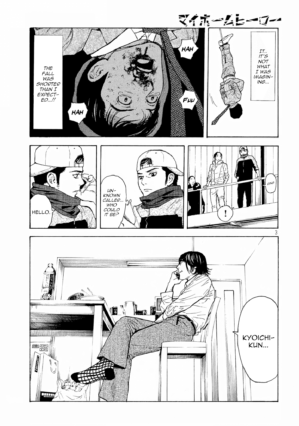 My Home Hero Chapter 11 page 3 - Chapter 11: Path to the Right Answer