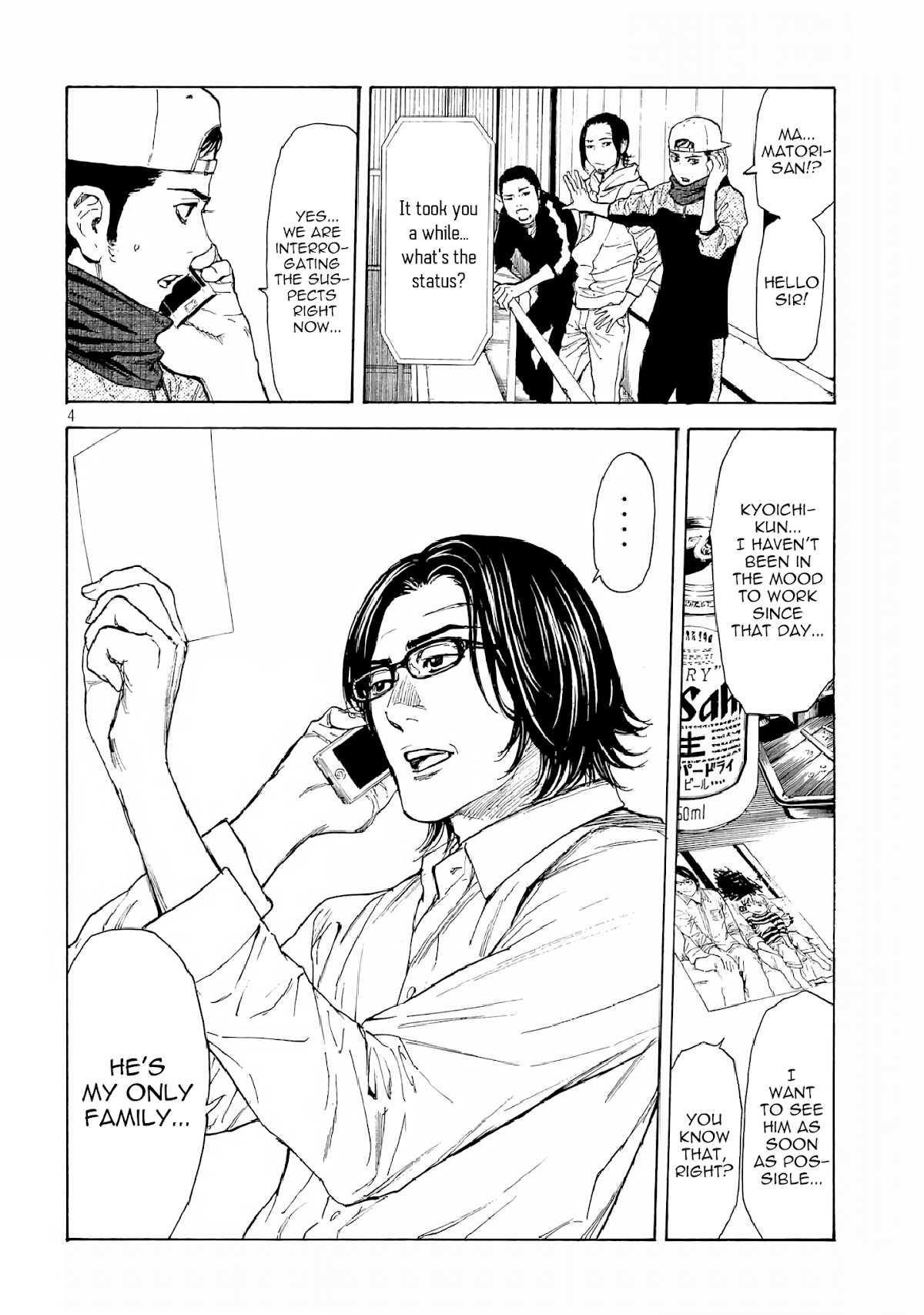 My Home Hero Chapter 11 page 4 - Chapter 11: Path to the Right Answer
