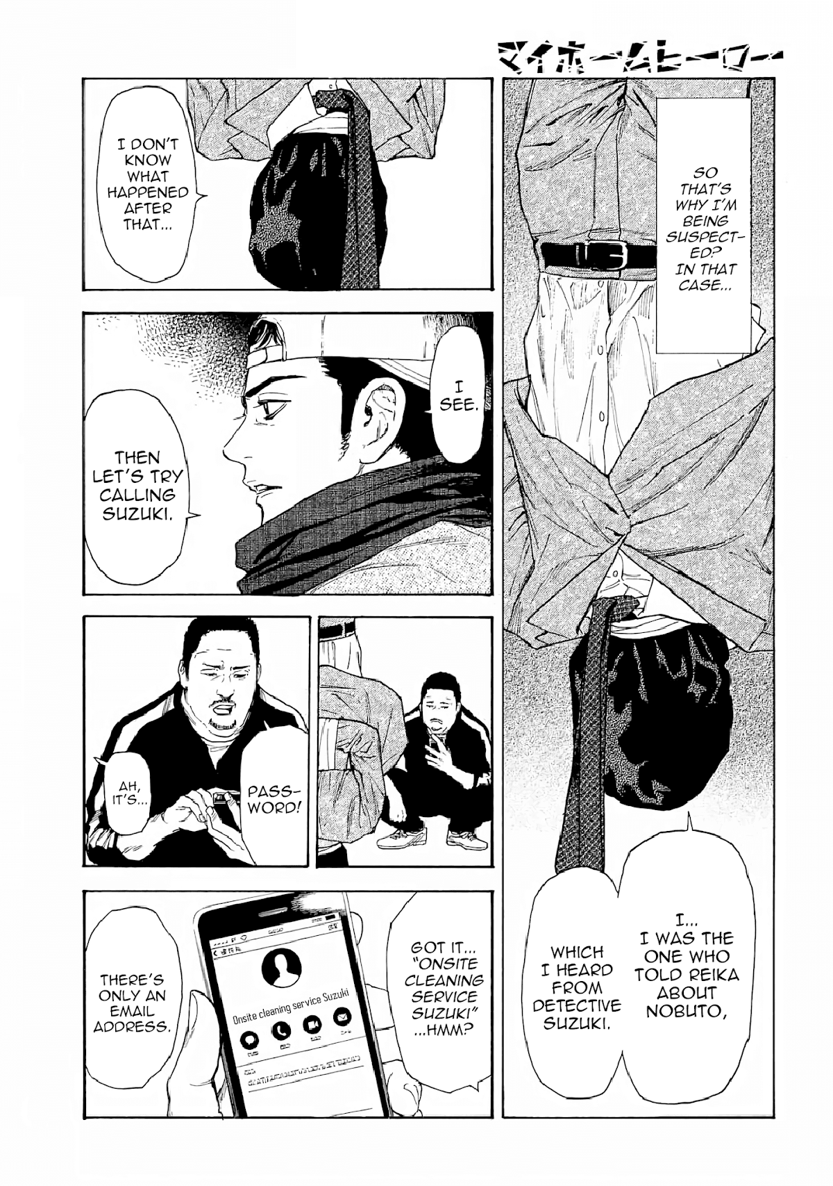 My Home Hero Chapter 11 page 7 - Chapter 11: Path to the Right Answer