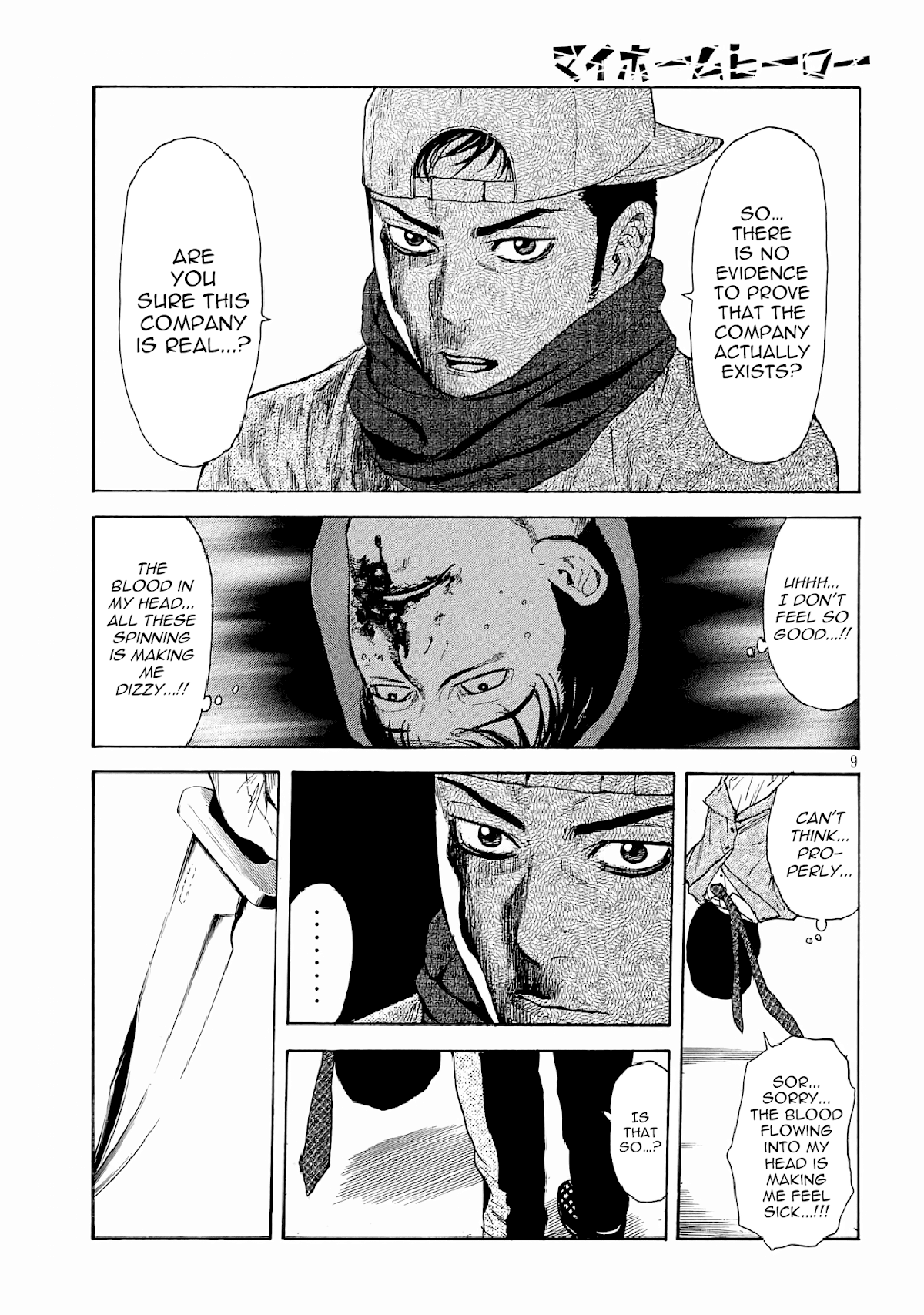 My Home Hero Chapter 11 page 9 - Chapter 11: Path to the Right Answer