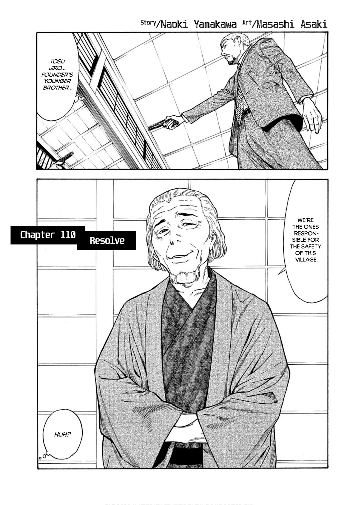 My Home Hero Chapter 110 page 1 - Chapter 110: Resolve