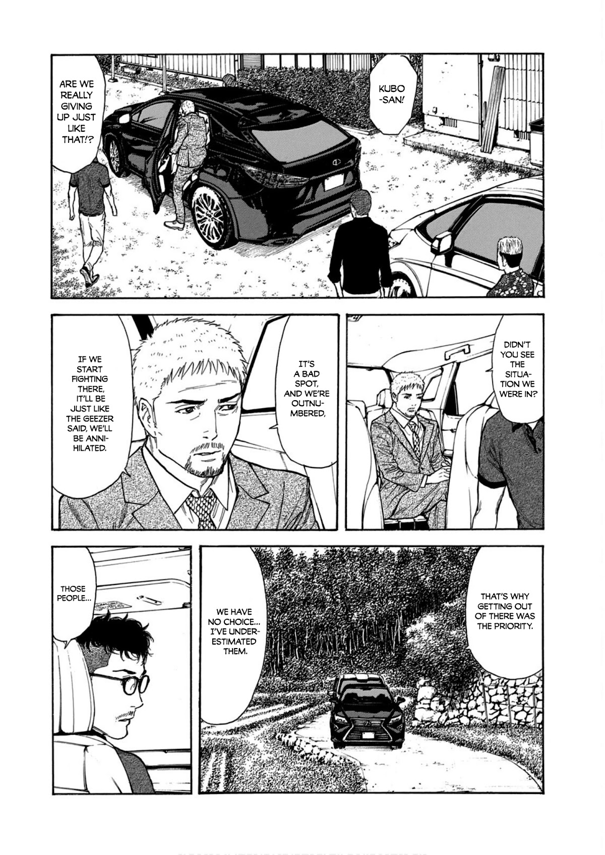 My Home Hero Chapter 110 page 8 - Chapter 110: Resolve