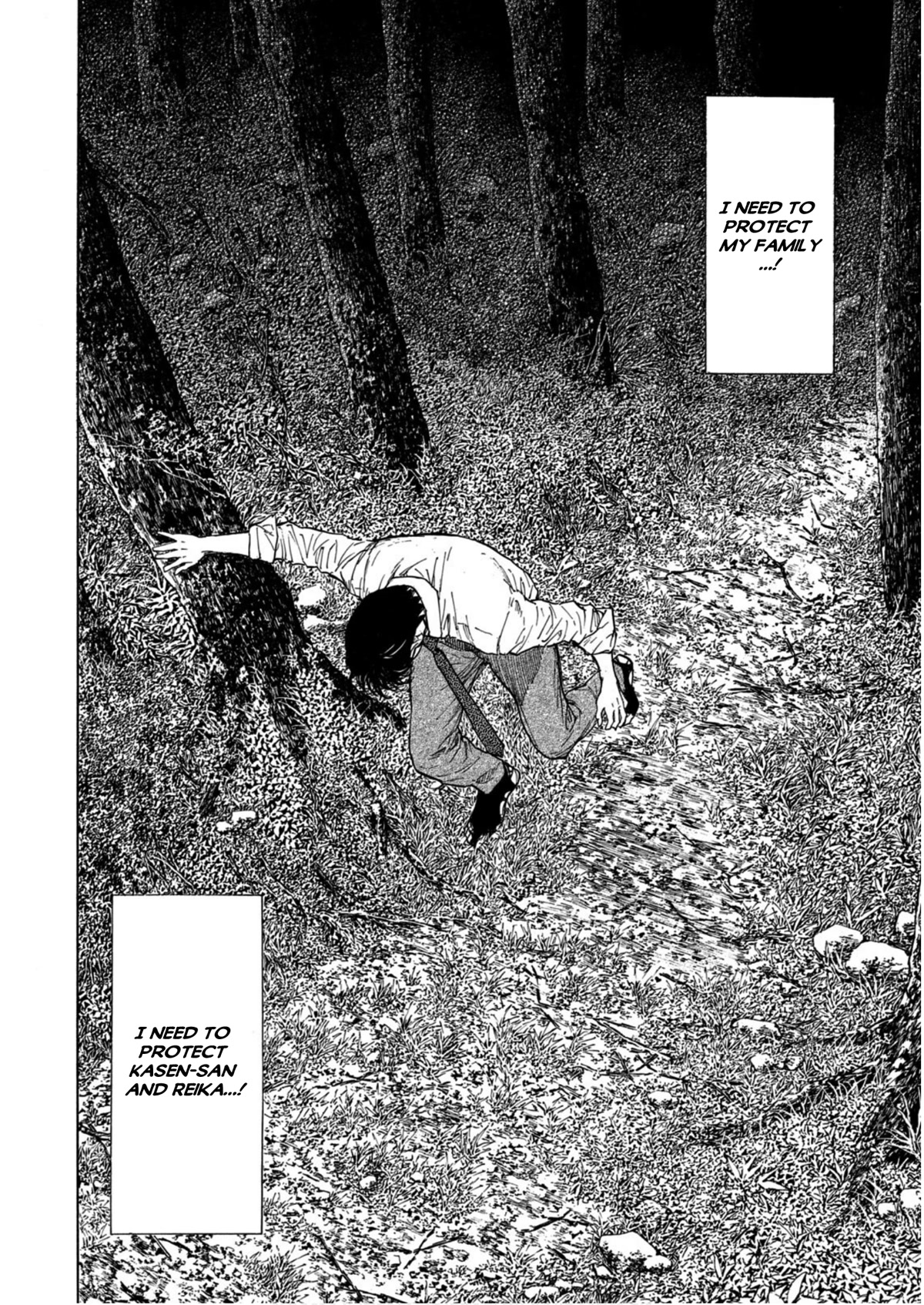 My Home Hero Chapter 111 page 16 - Chapter 111: Tetsuo On The Move