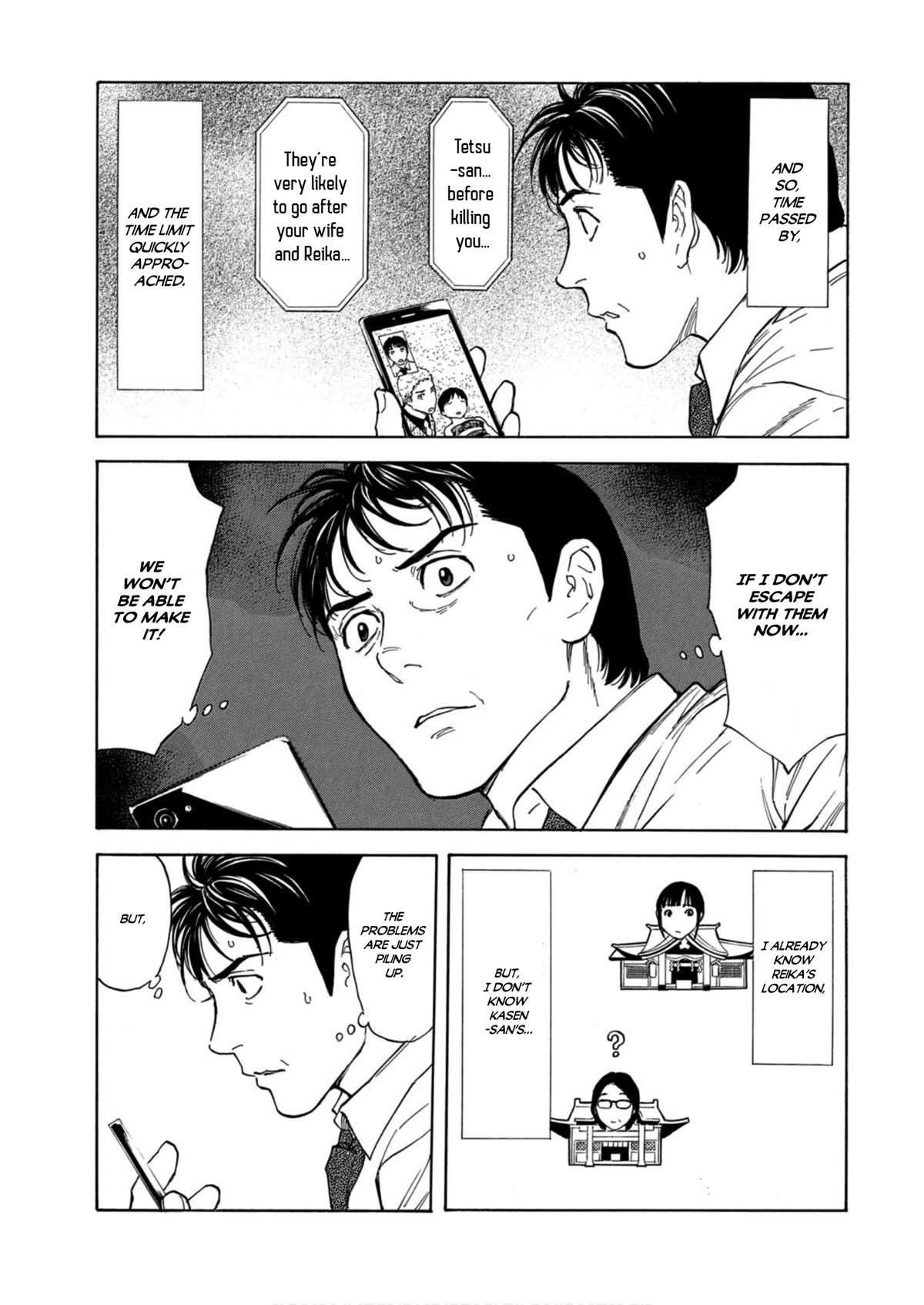 My Home Hero Chapter 111 page 3 - Chapter 111: Tetsuo On The Move