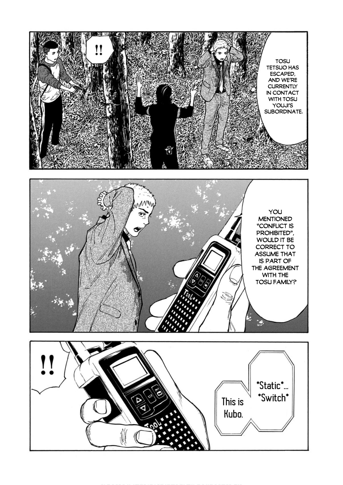 My Home Hero Chapter 112 page 10 - Chapter 112: Kai's Chance