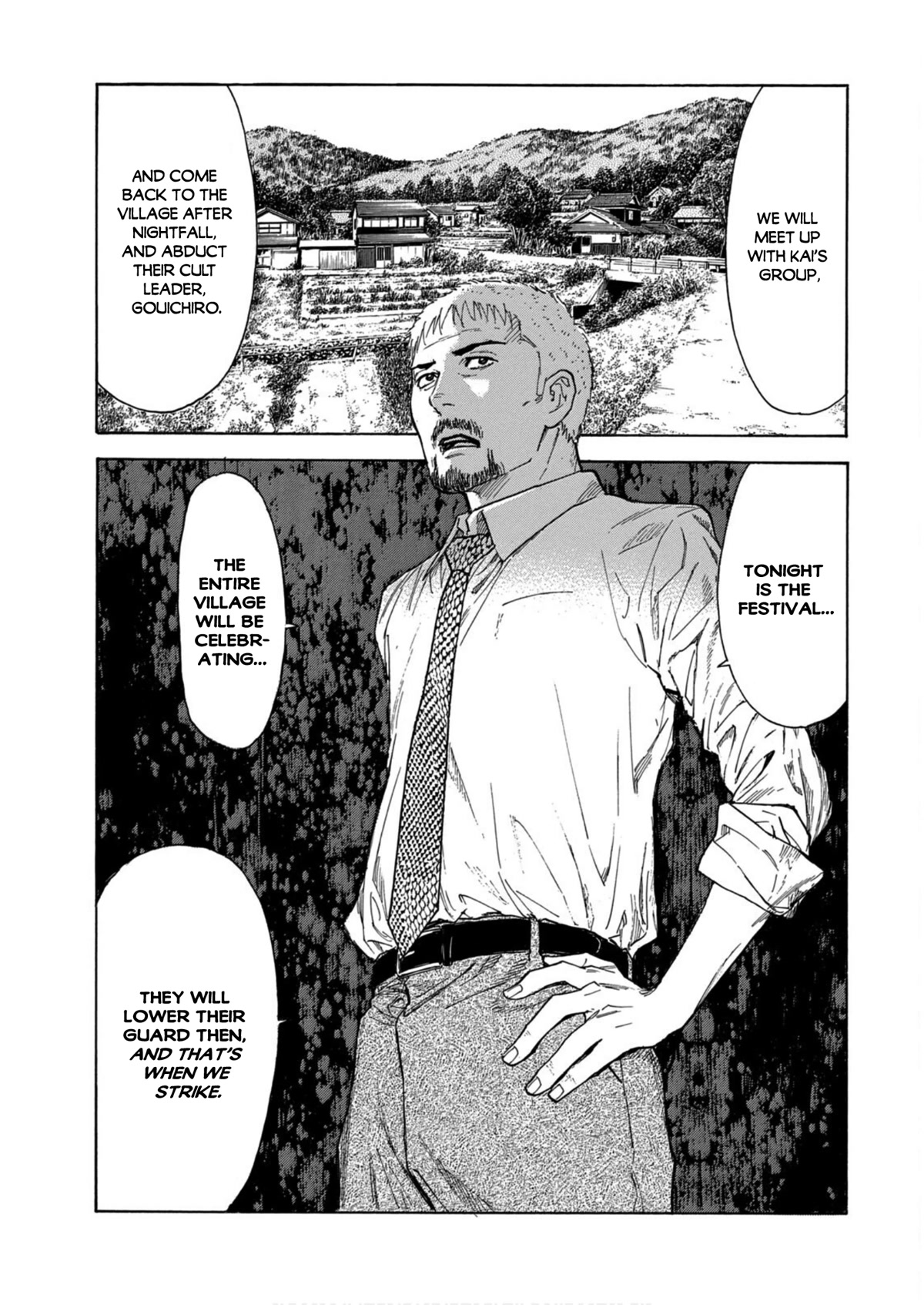 My Home Hero Chapter 112 page 15 - Chapter 112: Kai's Chance