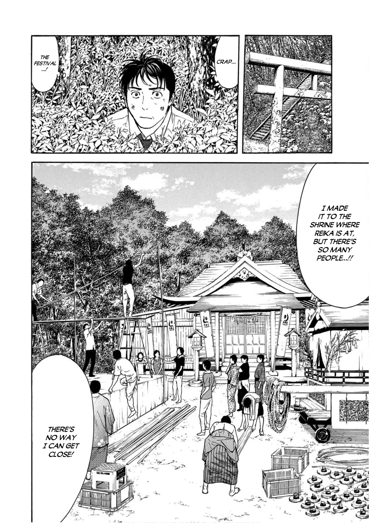 My Home Hero Chapter 112 page 16 - Chapter 112: Kai's Chance