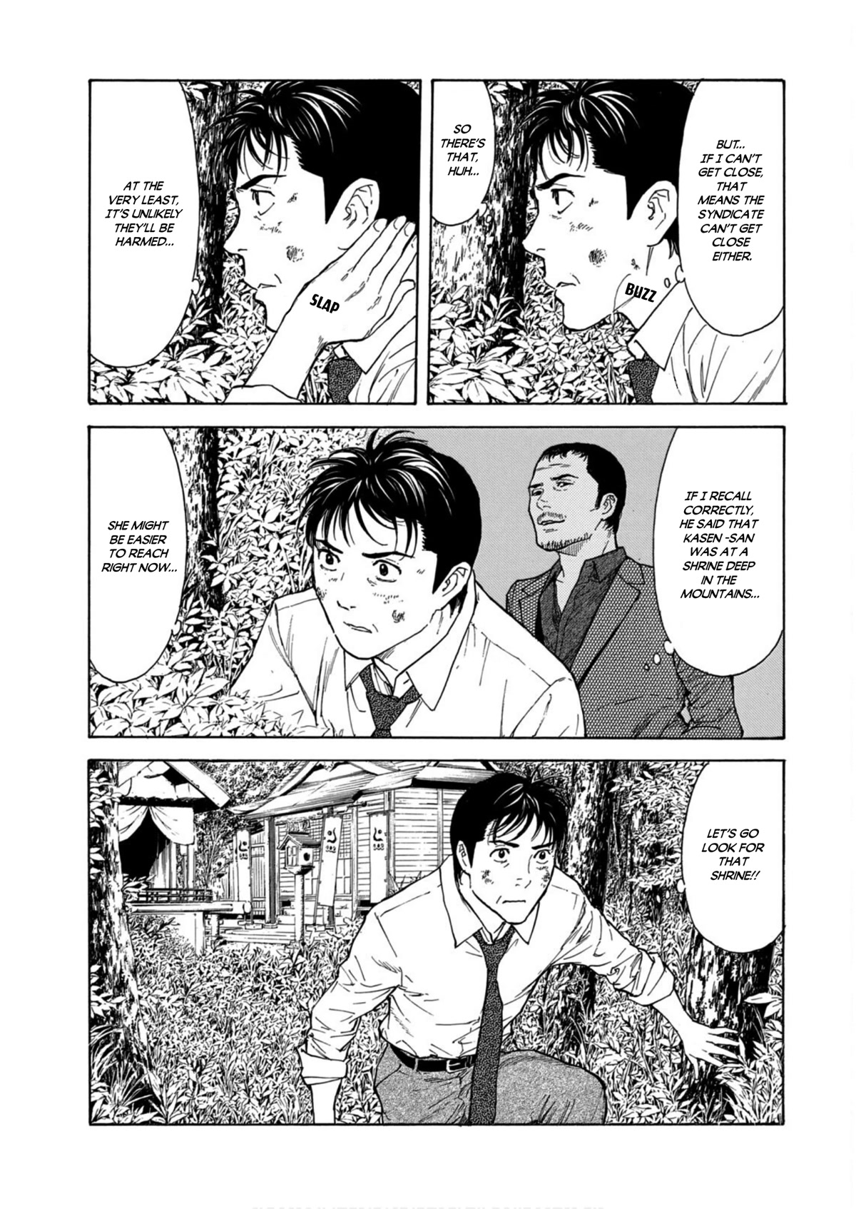 My Home Hero Chapter 112 page 17 - Chapter 112: Kai's Chance