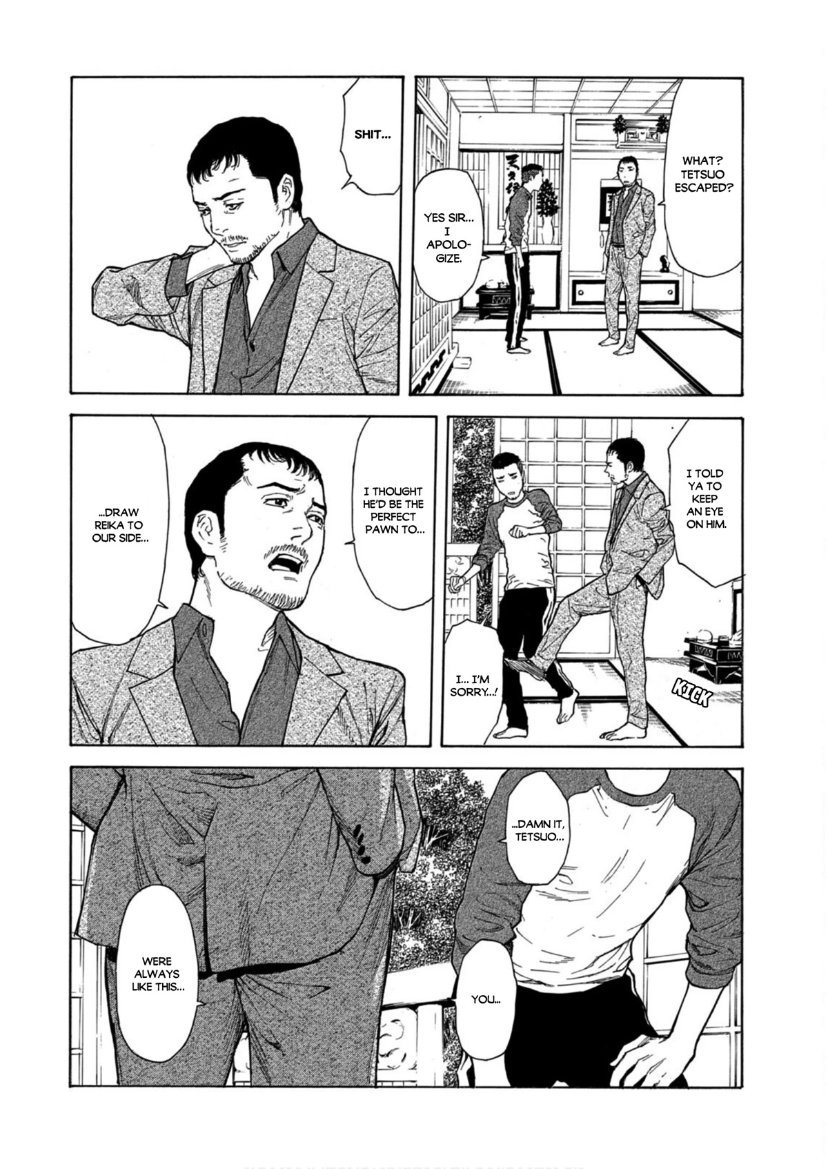 My Home Hero Chapter 112 page 18 - Chapter 112: Kai's Chance