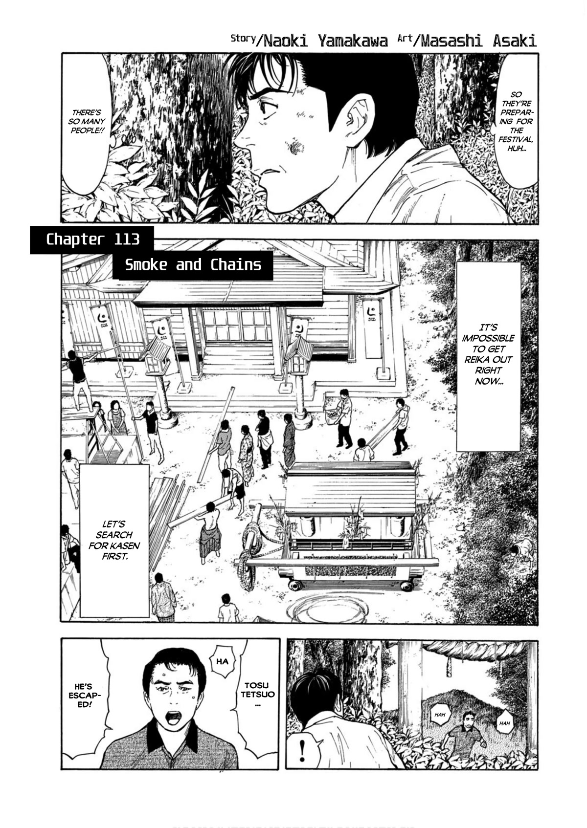 My Home Hero Chapter 113 page 1 - Chapter 113: Smoke And Chains